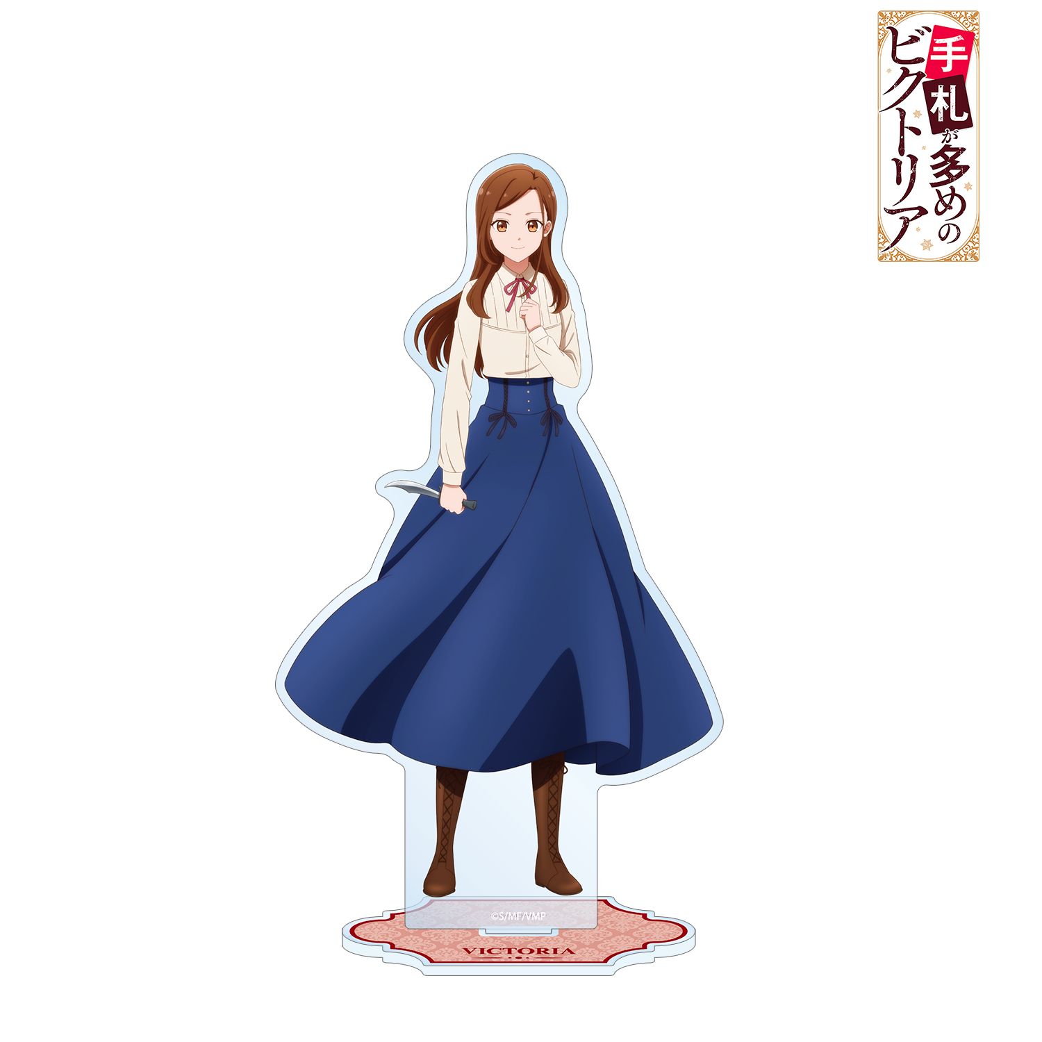 TVアニメ「手札が多めのビクトリア」 ビクトリア・セラーズ BIGアクリルスタンド 画像 2 | AniSmile