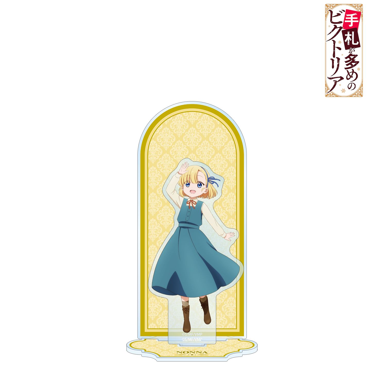 TVアニメ「手札が多めのビクトリア」 ノンナ BIGアクリルスタンド 画像 2 | AniSmile