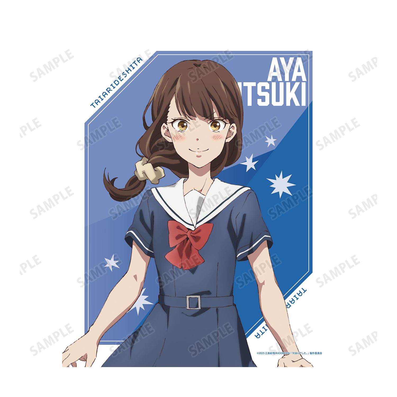 対ありでした。~お嬢さまは格闘ゲームなんてしない~ 深月 綾 F3号キャンバスボード 画像 3 | AniSmile