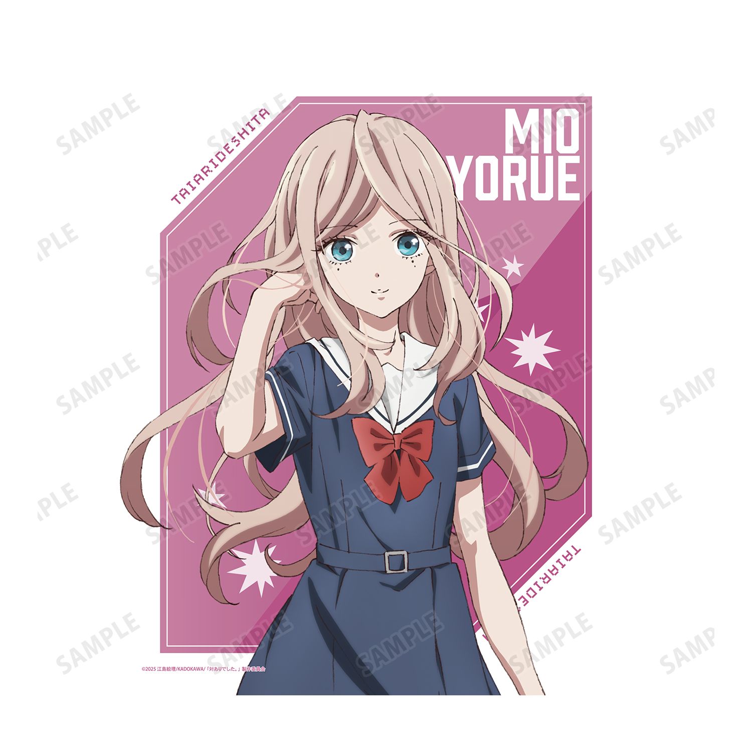 対ありでした。~お嬢さまは格闘ゲームなんてしない~ 夜絵美緒 F3号キャンバスボード 画像 3 | AniSmile