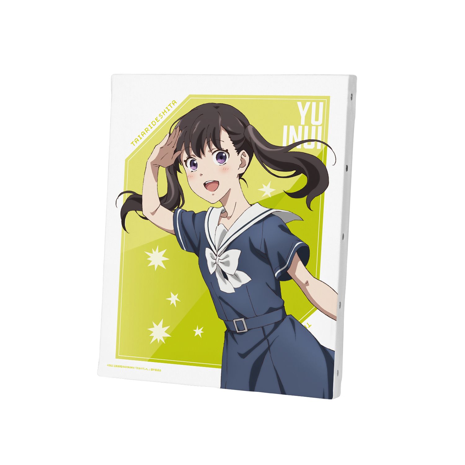 対ありでした。~お嬢さまは格闘ゲームなんてしない~ 犬井 夕 F3号キャンバスボード - 公式商品画像 | AniSmile