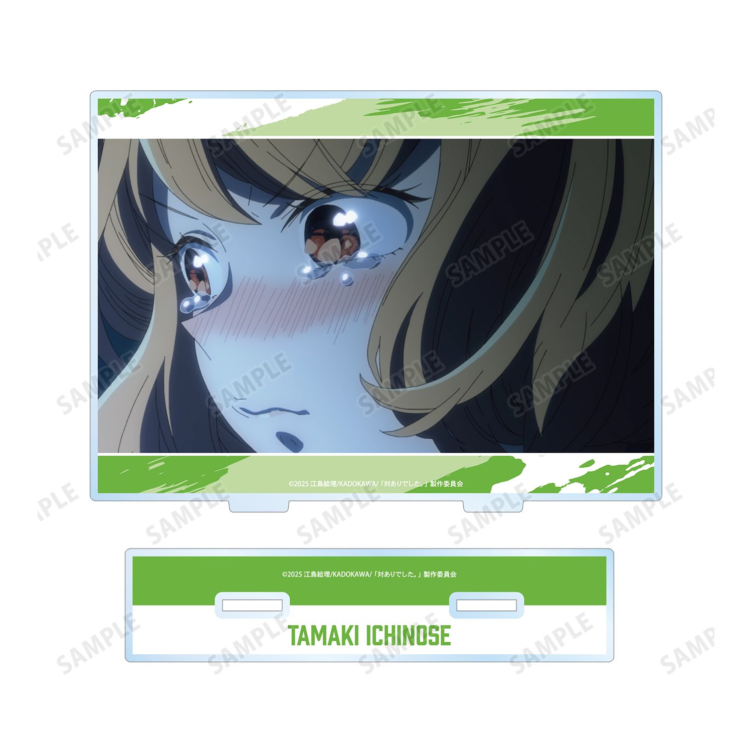 対ありでした。~お嬢さまは格闘ゲームなんてしない~ 一ノ瀬珠樹 場面写BIGアクリルスタンド 画像 2 | AniSmile