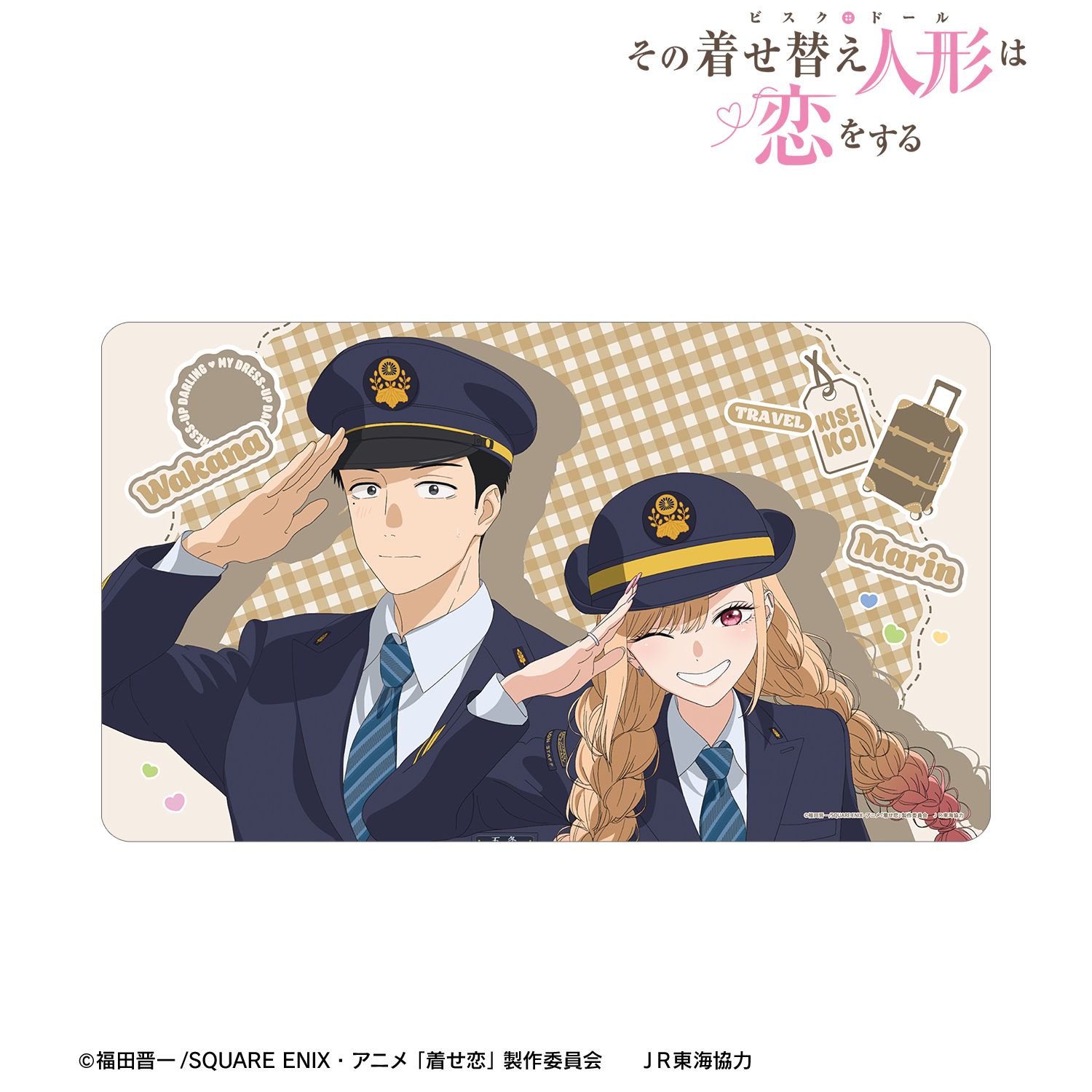 TVアニメ「その着せ替え人形は恋をする」Season 2 描き下ろし 喜多川 海夢&五条 新菜 駅員ver. マルチデスクマット 画像 2 | AniSmile