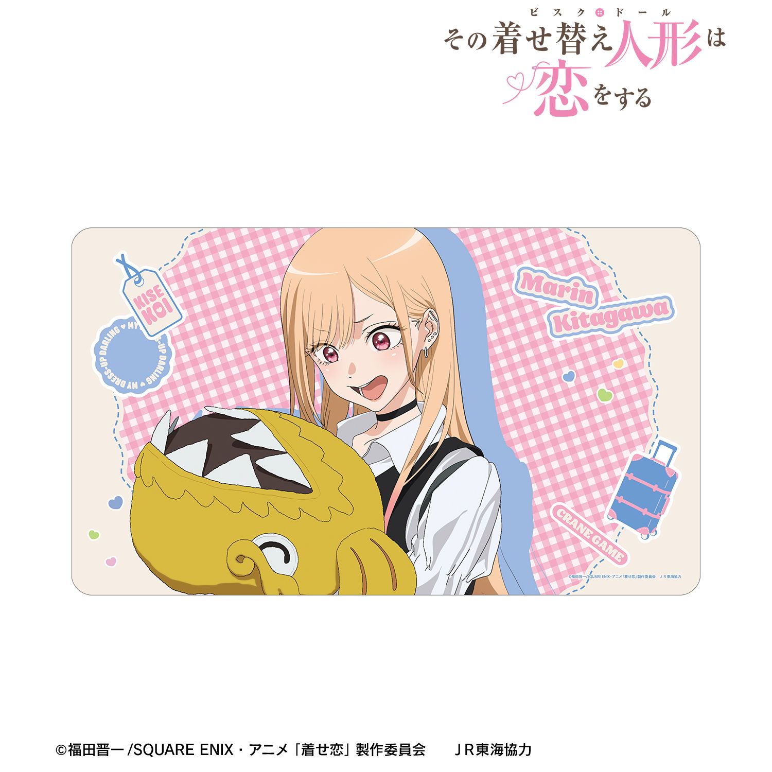 TVアニメ「その着せ替え人形は恋をする」Season 2 描き下ろし 喜多川 海夢 クレーンゲームver. マルチデスクマット 画像 2 | AniSmile