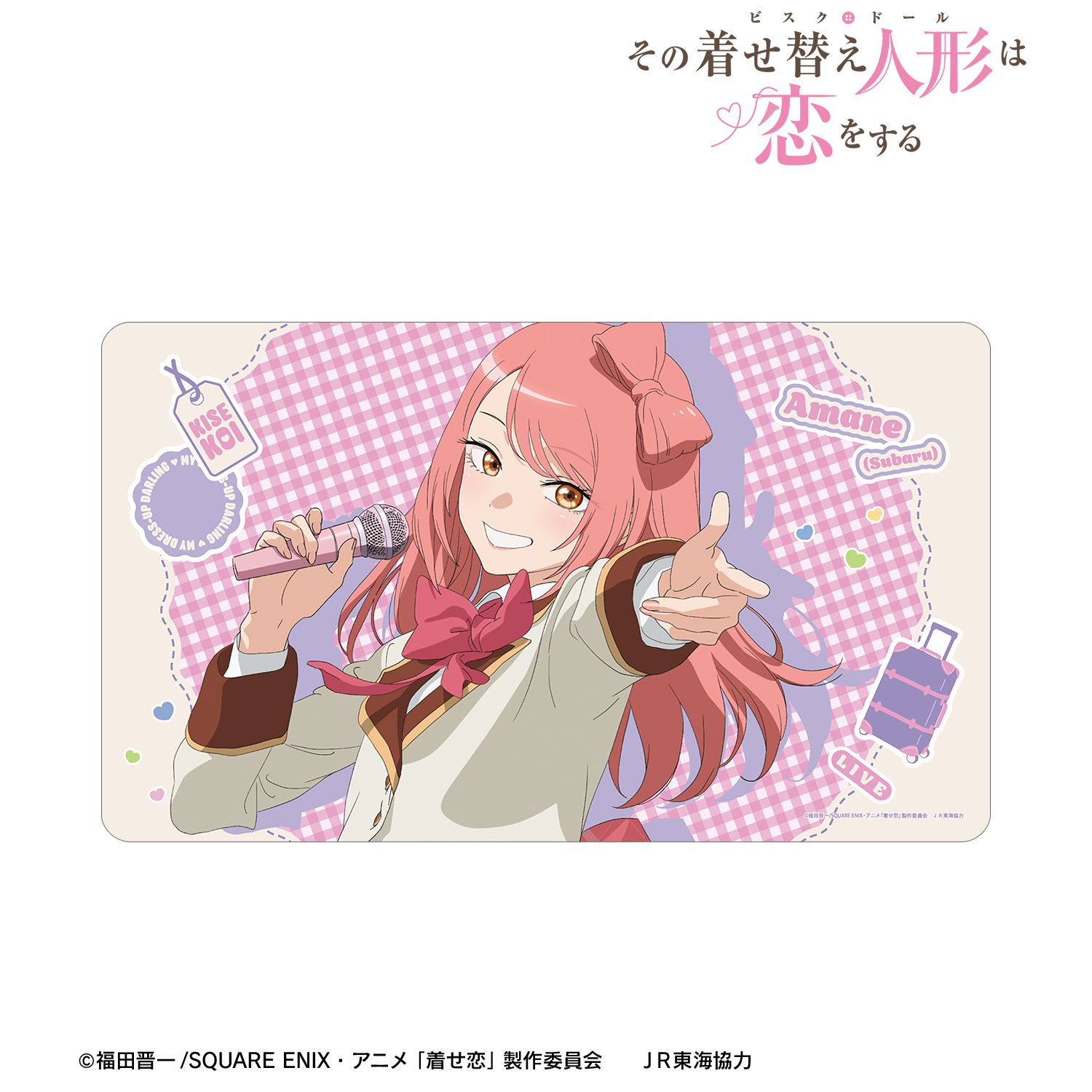 TVアニメ「その着せ替え人形は恋をする」Season 2 描き下ろし あまね(昴) ライブver. マルチデスクマット 图片 2 | AniSmile