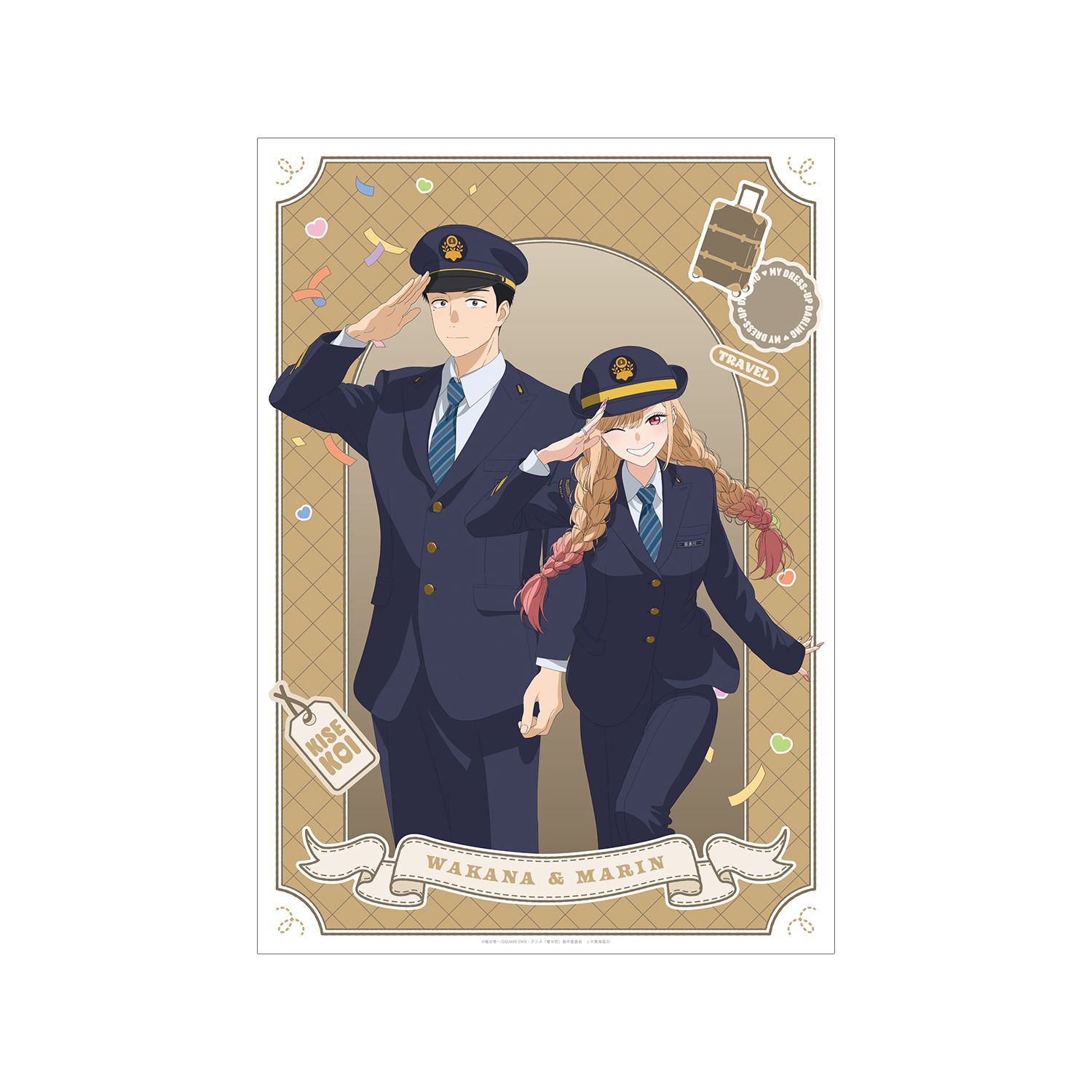 TVアニメ「その着せ替え人形は恋をする」Season 2 描き下ろし 喜多川 海夢&五条 新菜 駅員ver. A3マットポスター - AniSmile