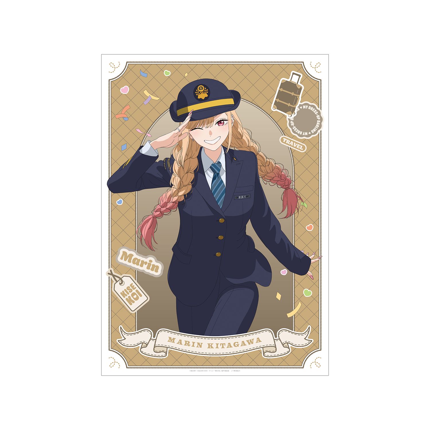 TVアニメ「その着せ替え人形は恋をする」Season 2 描き下ろし 喜多川 海夢 駅員ver. A3マットポスター - 公式商品画像 | AniSmile