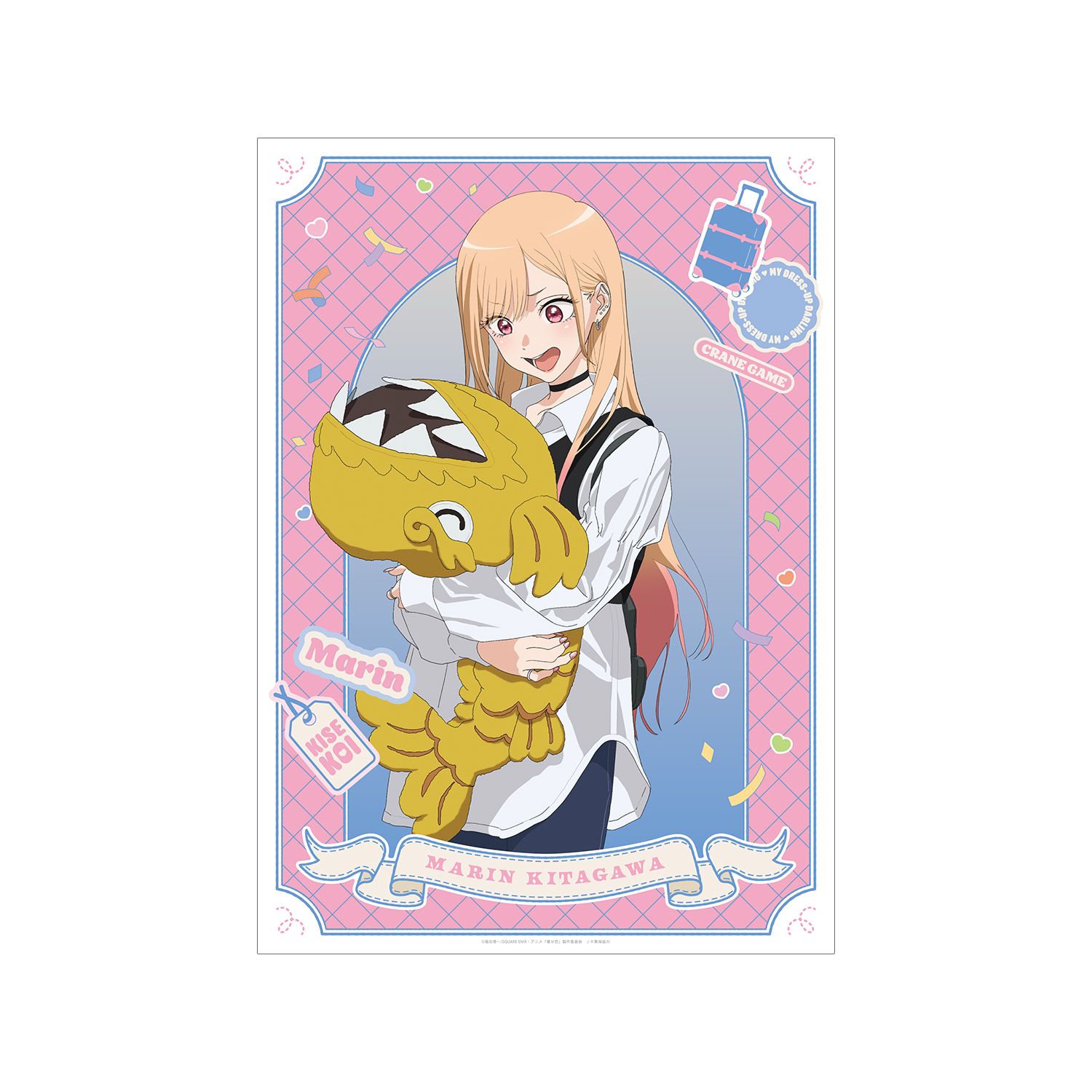TVアニメ「その着せ替え人形は恋をする」Season 2 描き下ろし 喜多川 海夢 クレーンゲームver. A3マットポスター - 公式商品画像 | AniSmile