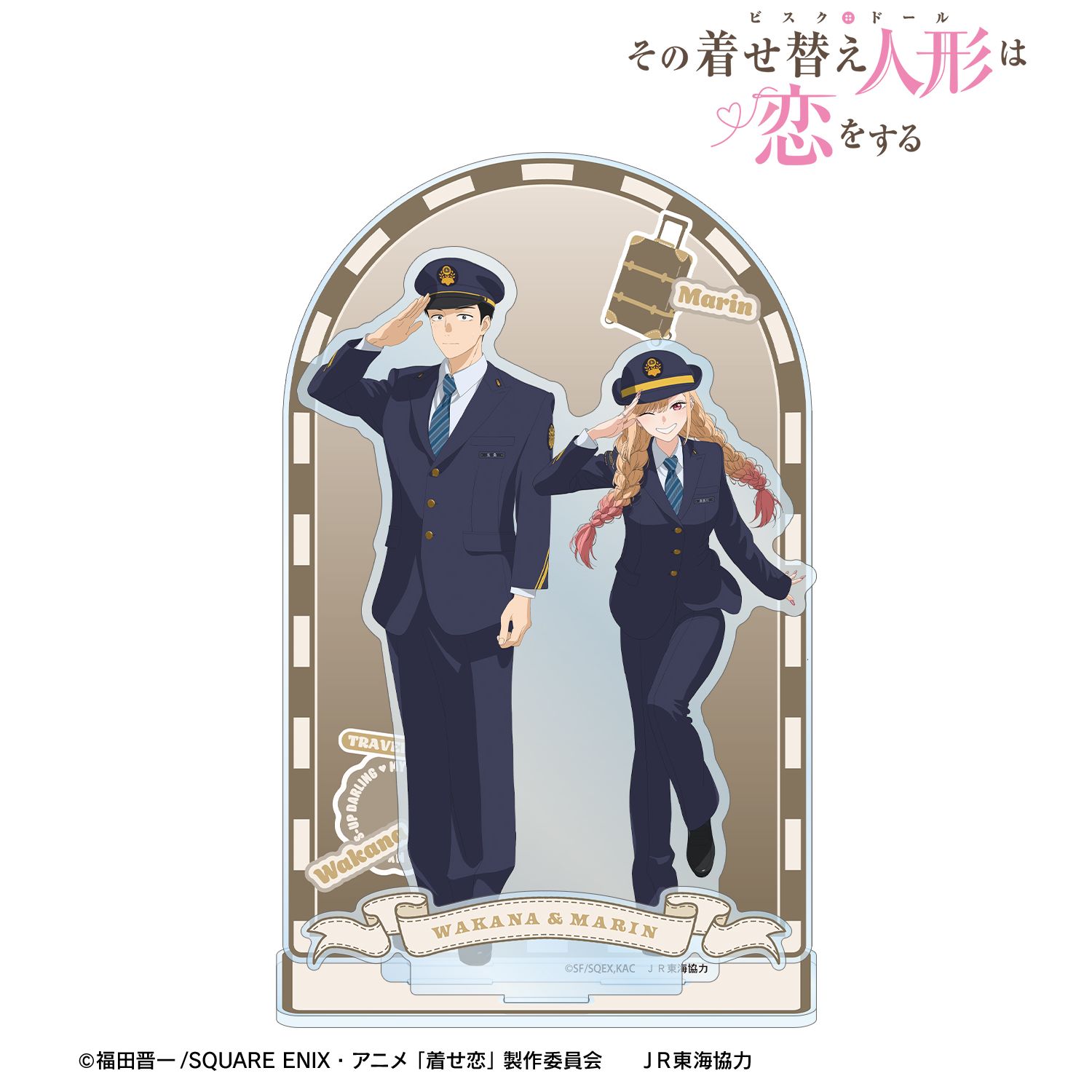 TVアニメ「その着せ替え人形は恋をする」Season 2 描き下ろし 喜多川 海夢&五条 新菜 駅員ver. アクリルジオラマスタンド 画像 2 | AniSmile