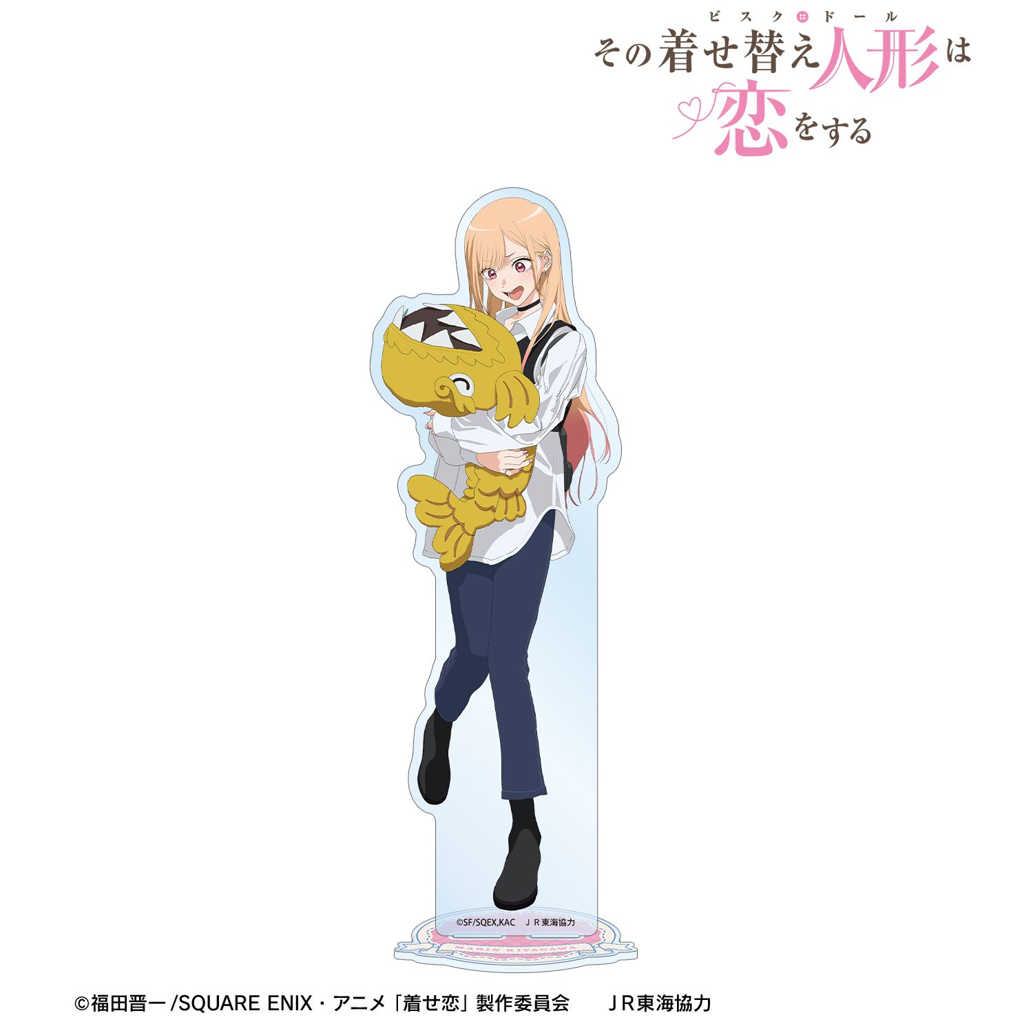 TVアニメ「その着せ替え人形は恋をする」Season 2 描き下ろし 喜多川 海夢 クレーンゲームver. BIGアクリルスタンド 图片 2 | AniSmile
