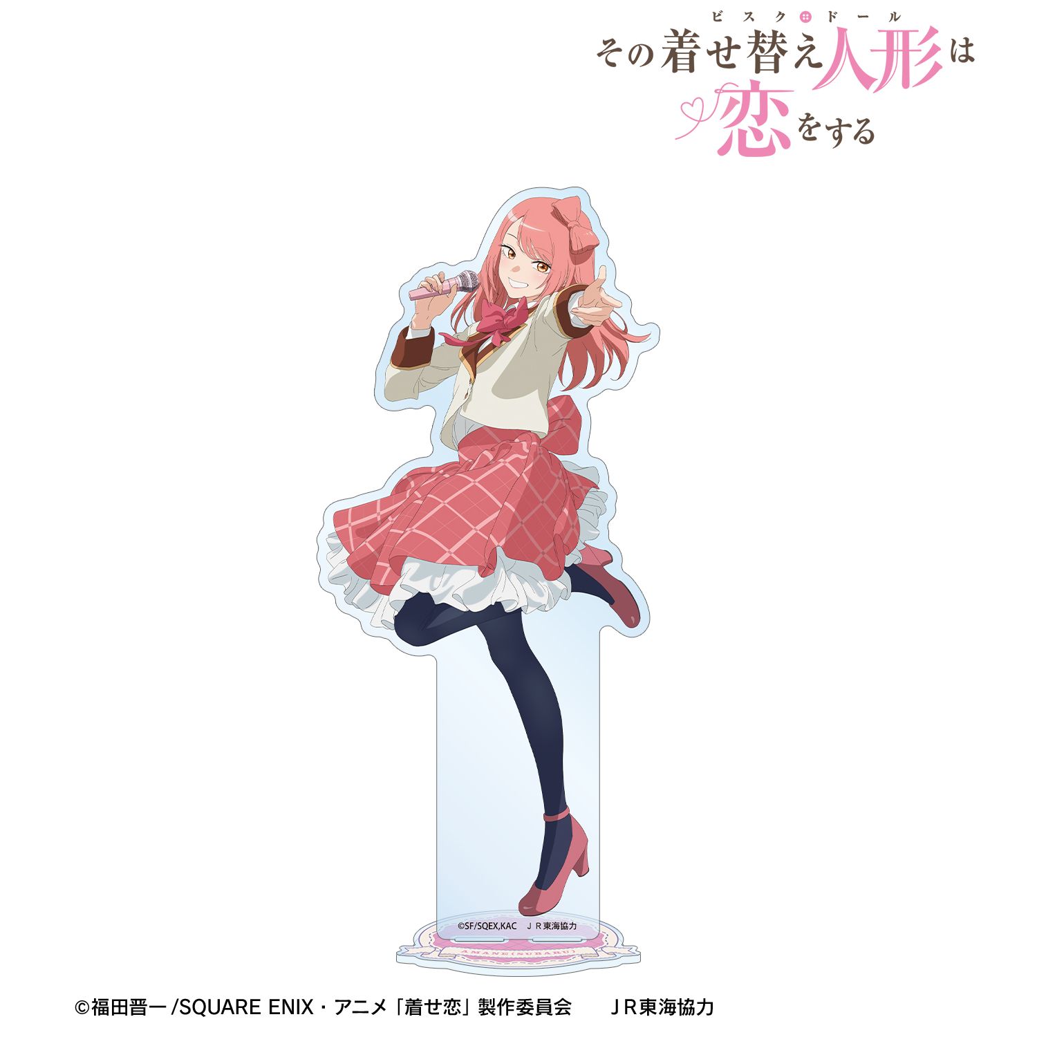 TVアニメ「その着せ替え人形は恋をする」Season 2 描き下ろし あまね(昴) ライブver. BIGアクリルスタンド 画像 2 | AniSmile