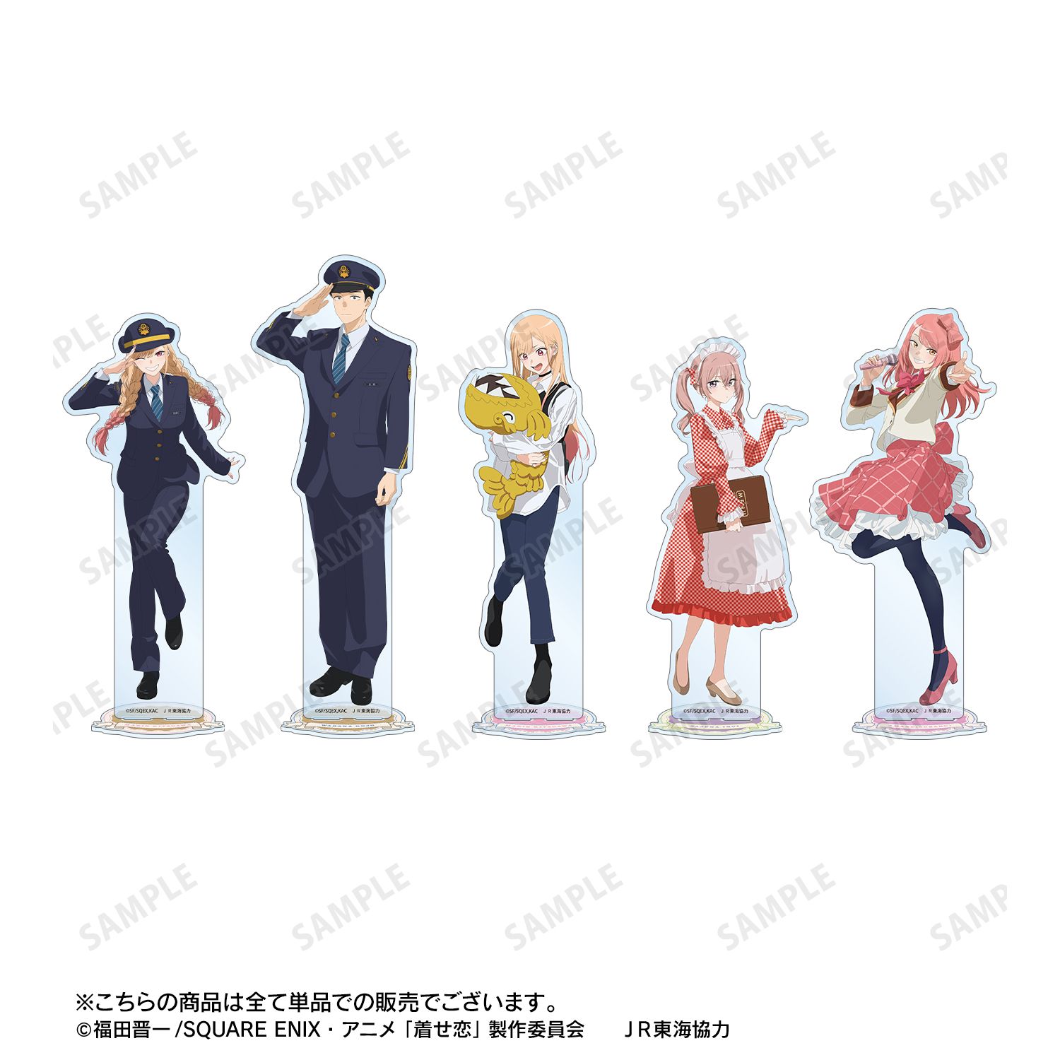 TVアニメ「その着せ替え人形は恋をする」Season 2 描き下ろし あまね(昴) ライブver. BIGアクリルスタンド 画像 4 | AniSmile