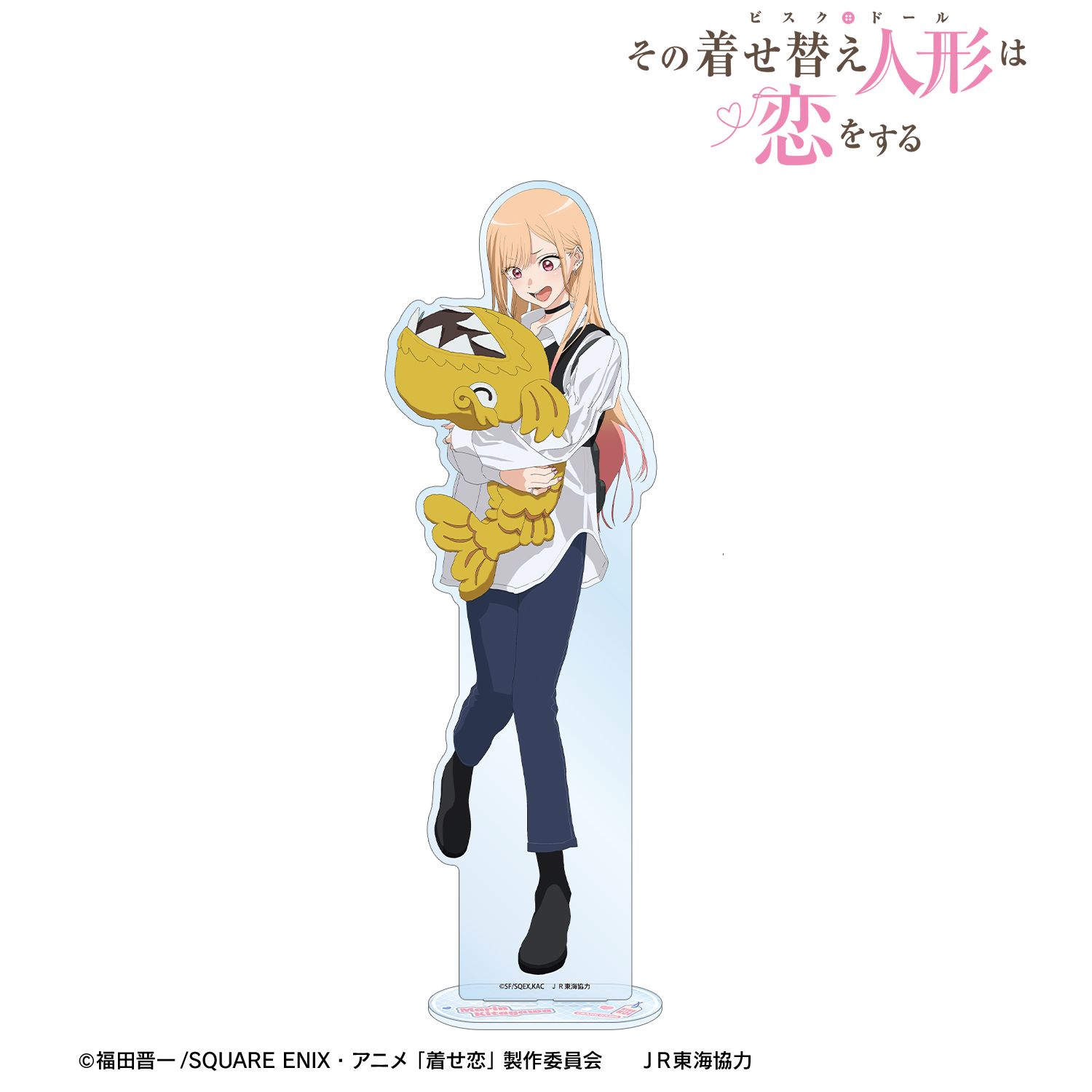 TVアニメ「その着せ替え人形は恋をする」Season 2 描き下ろし 喜多川 海夢 クレーンゲームver. 特大アクリルスタンド 画像 3 | AniSmile