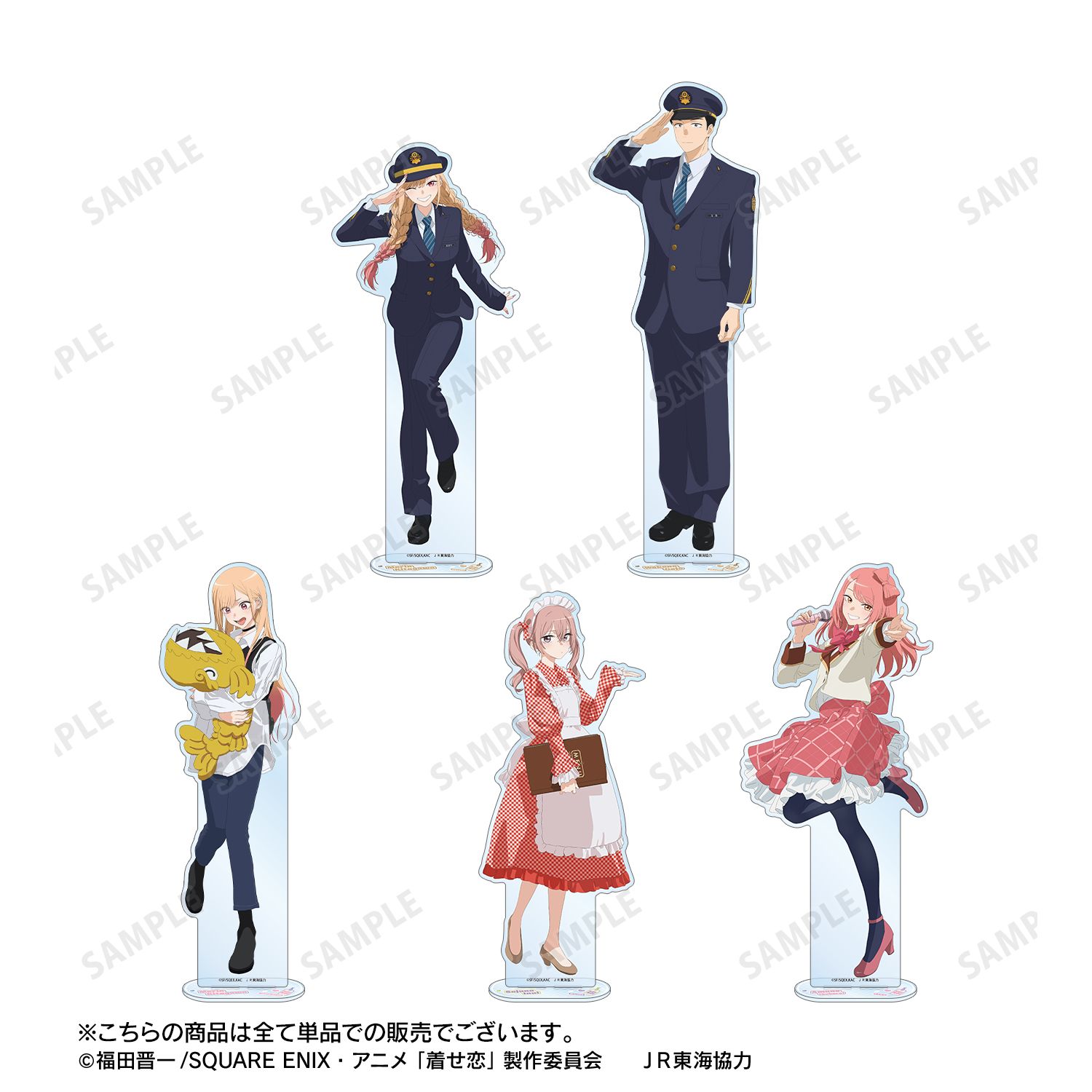 TVアニメ「その着せ替え人形は恋をする」Season 2 描き下ろし 喜多川 海夢 クレーンゲームver. 特大アクリルスタンド 画像 5 | AniSmile