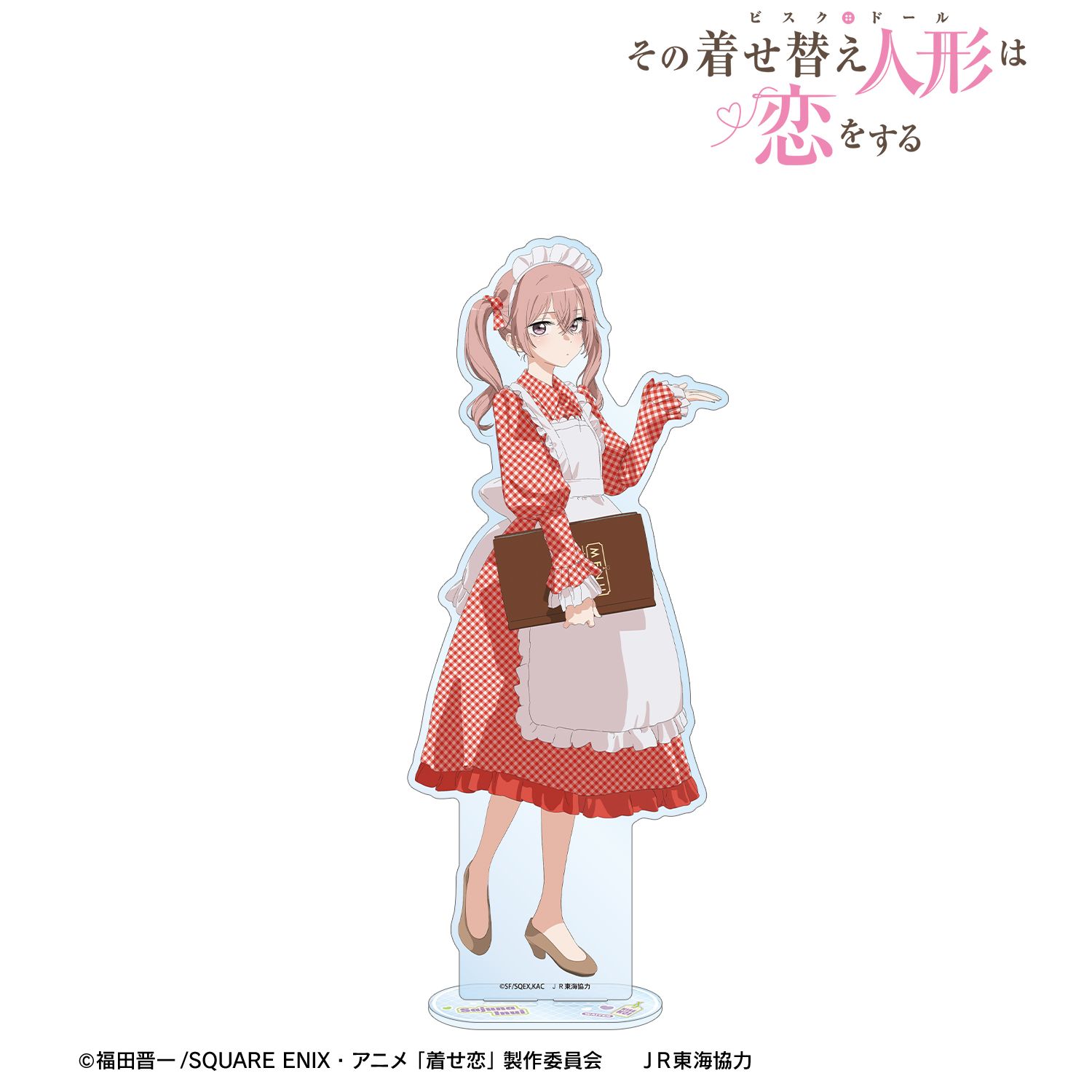 TVアニメ「その着せ替え人形は恋をする」Season 2 描き下ろし 乾 紗寿叶 ウェイター風ver. 特大アクリルスタンド 画像 2 | AniSmile