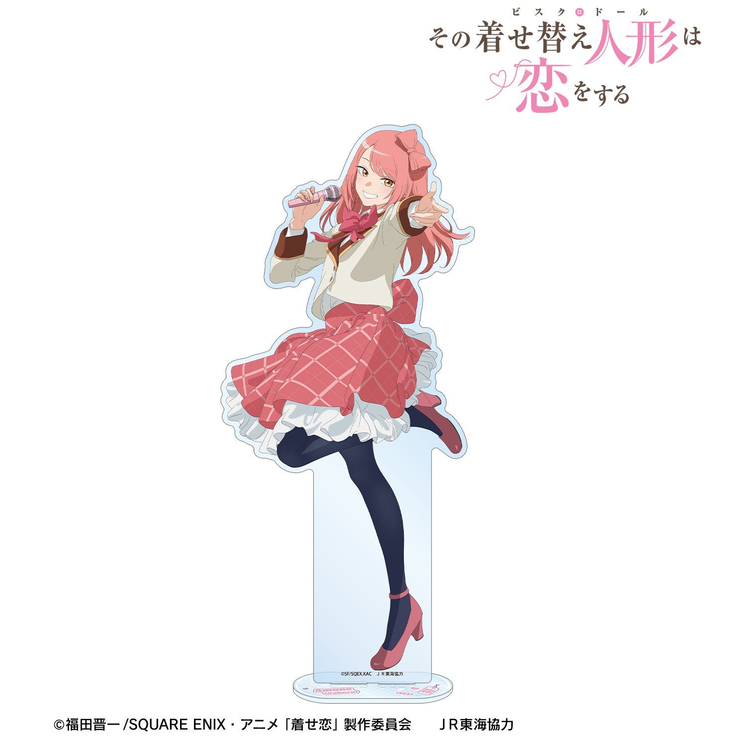 TVアニメ「その着せ替え人形は恋をする」Season 2 描き下ろし あまね(昴) ライブver. 特大アクリルスタンド 画像 2 | AniSmile