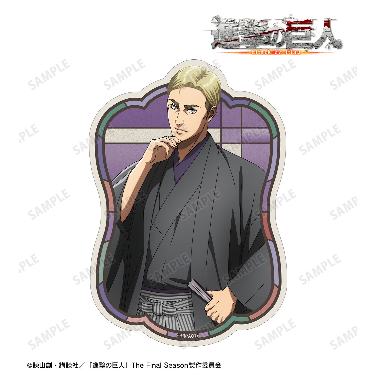 TVアニメ『進撃の巨人』 描き下ろし エルヴィン 和服ver. ダイカットステッカー 画像 2 | AniSmile
