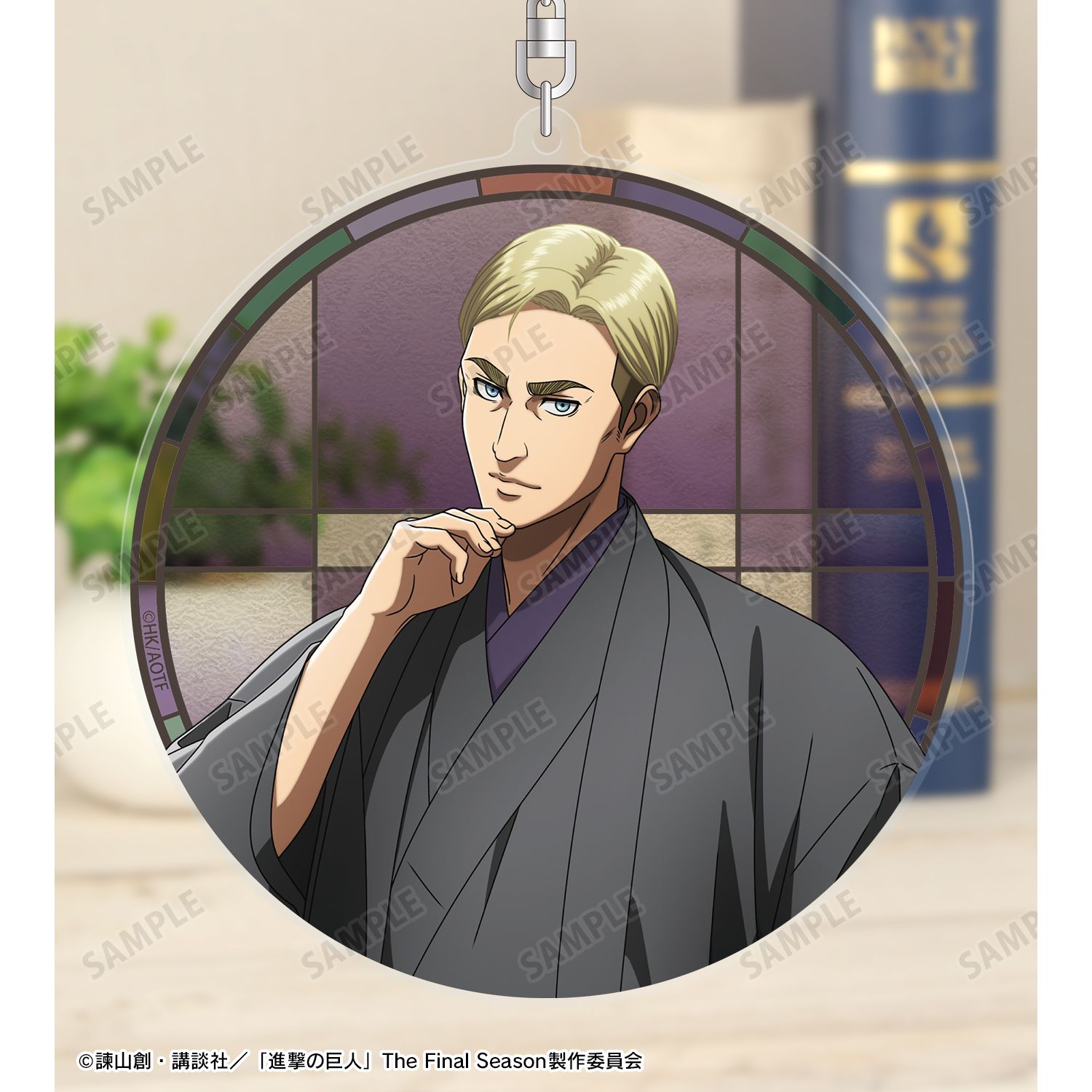 TVアニメ『進撃の巨人』 描き下ろし エルヴィン 和服ver. BIGアクリルキーホルダー 画像 3 | AniSmile