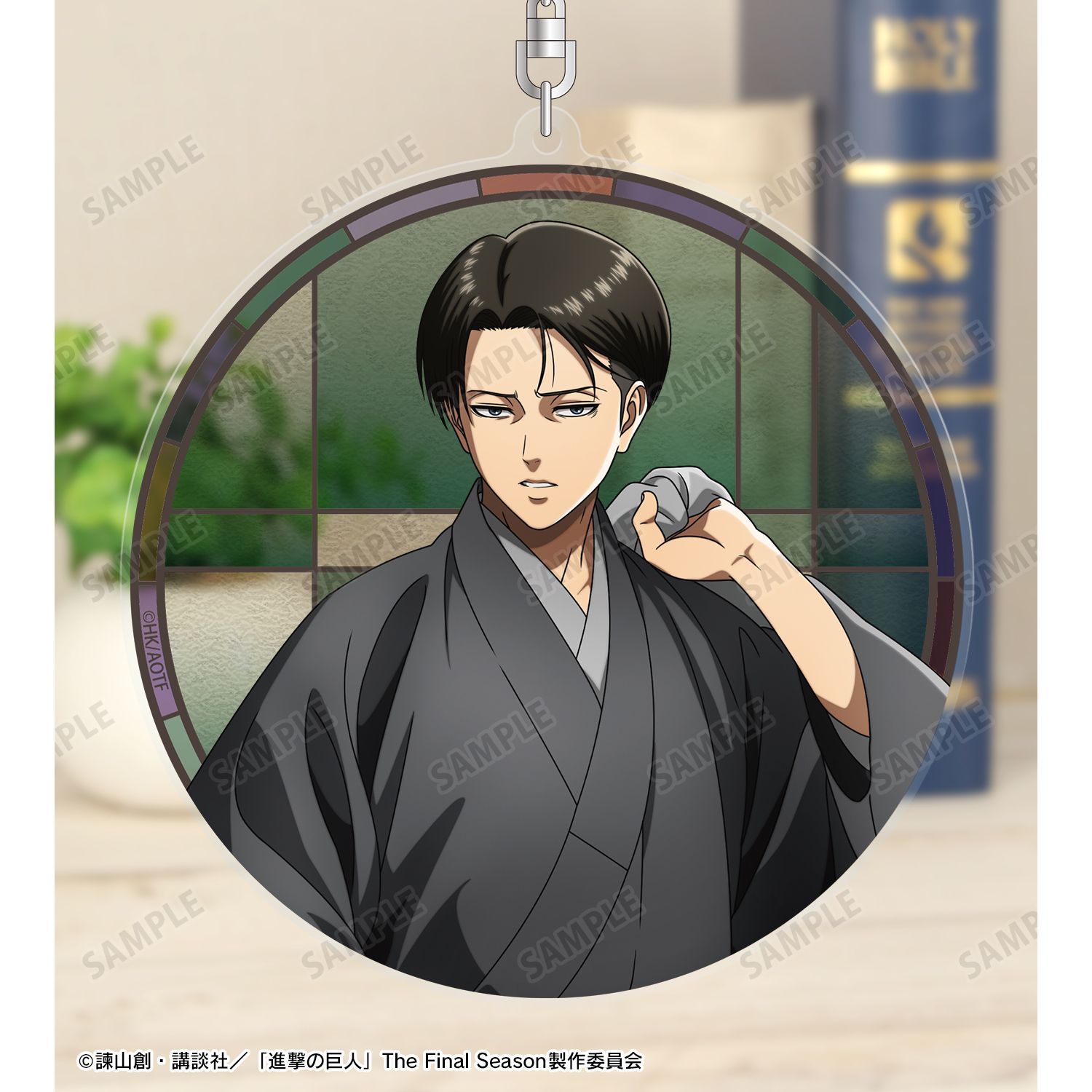 TVアニメ『進撃の巨人』 描き下ろし リヴァイ 和服ver. BIGアクリルキーホルダー 画像 3 | AniSmile