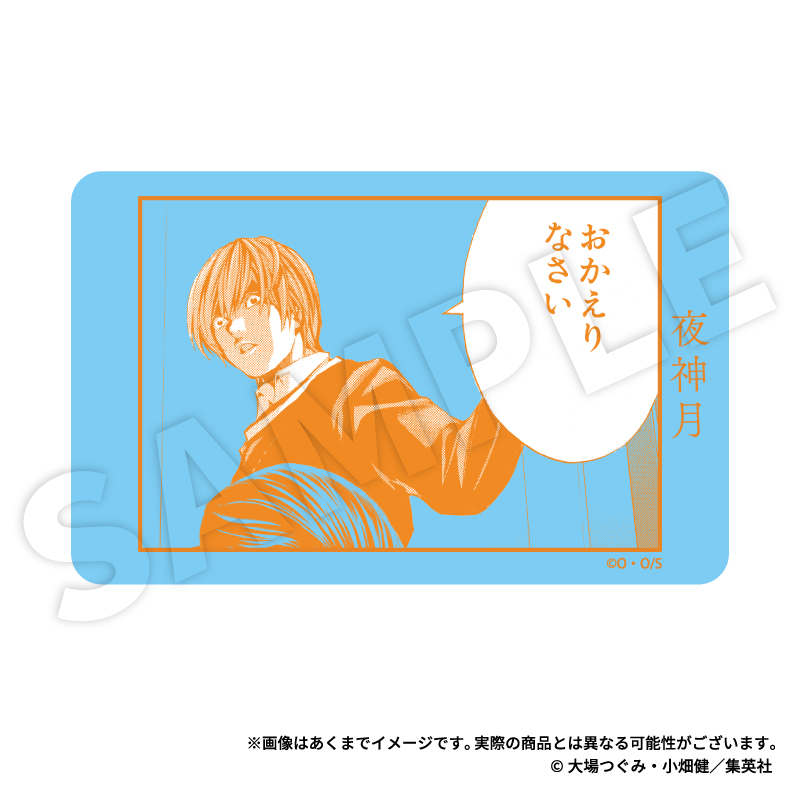 DEATH NOTE トレーディングマグネット PCS 画像 2 | AniSmile