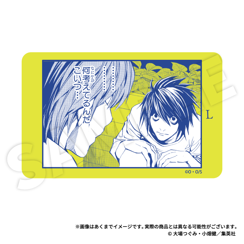 DEATH NOTE トレーディングマグネット PCS 画像 5 | AniSmile