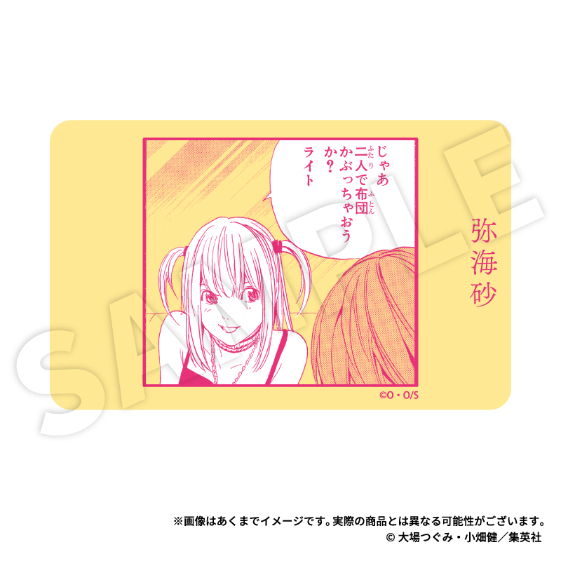 DEATH NOTE トレーディングマグネット PCS 画像 6 | AniSmile