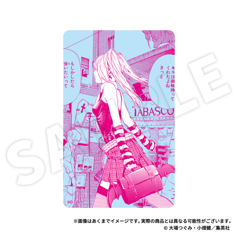 DEATH NOTE ミサミサのOOTDクリアカード PCS 画像 3 | AniSmile