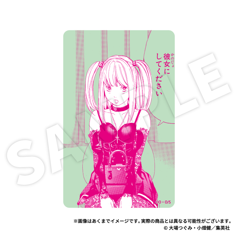 DEATH NOTE ミサミサのOOTDクリアカード PCS 画像 2 | AniSmile