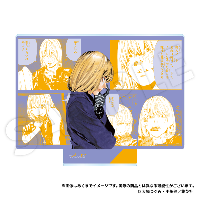 DEATH NOTE アクリルスタンド メロ - 公式商品画像 | AniSmile