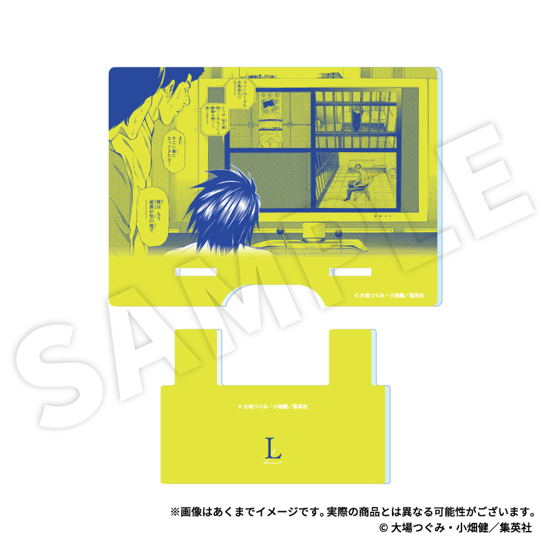 DEATH NOTE アクリルスマホスタンド L - 公式商品画像 | AniSmile