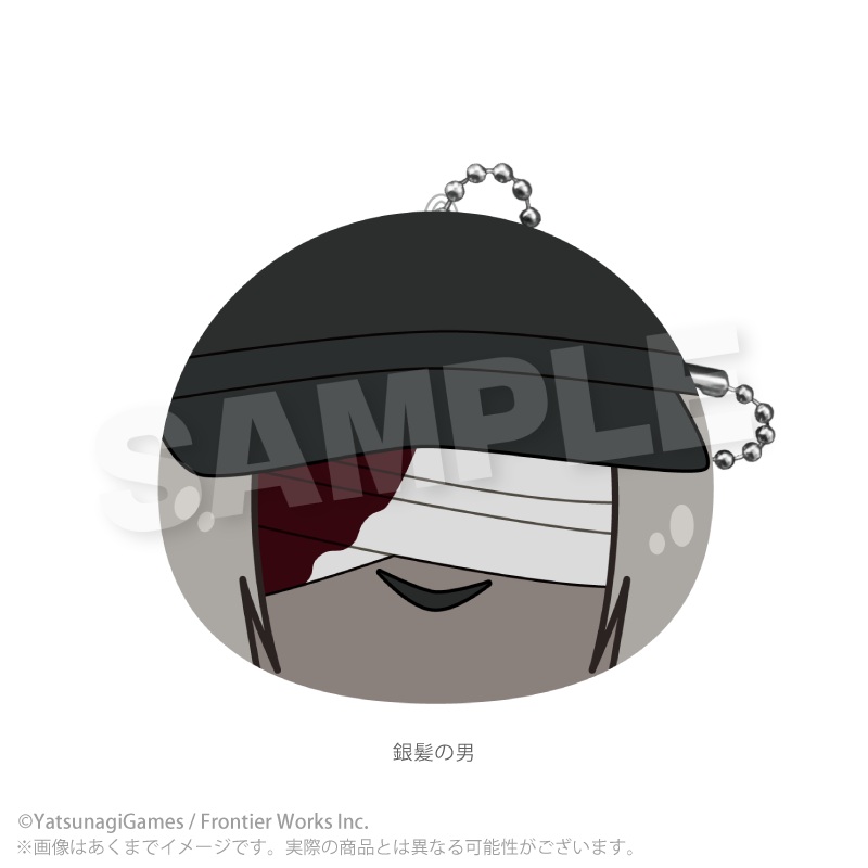 文字化化 クッションキーホルダー アイドルver. 銀髪の男 - AniSmile