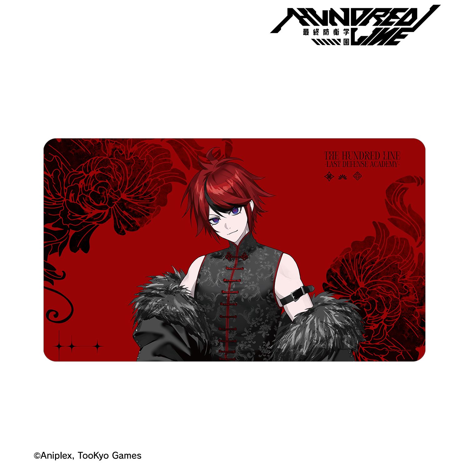 HUNDRED LINE -最終防衛学園- REOさんイラスト 澄野拓海 チャイナパンクver. マルチデスクマット POP UP SHOP in マルイ 画像 2 | AniSmile