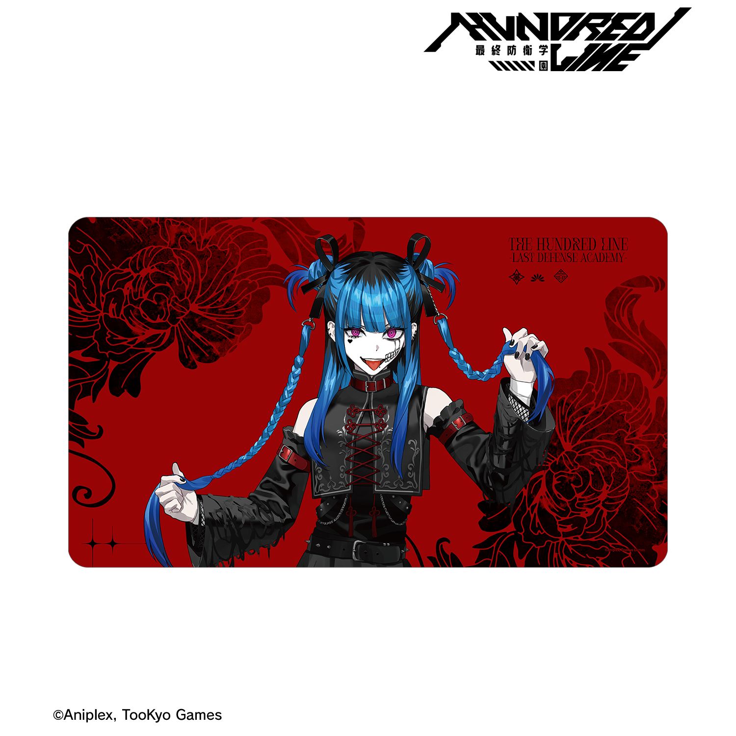 HUNDRED LINE -最終防衛学園- REOさんイラスト 飴宮怠美 チャイナパンクver. マルチデスクマット POP UP SHOP in マルイ 画像 2 | AniSmile