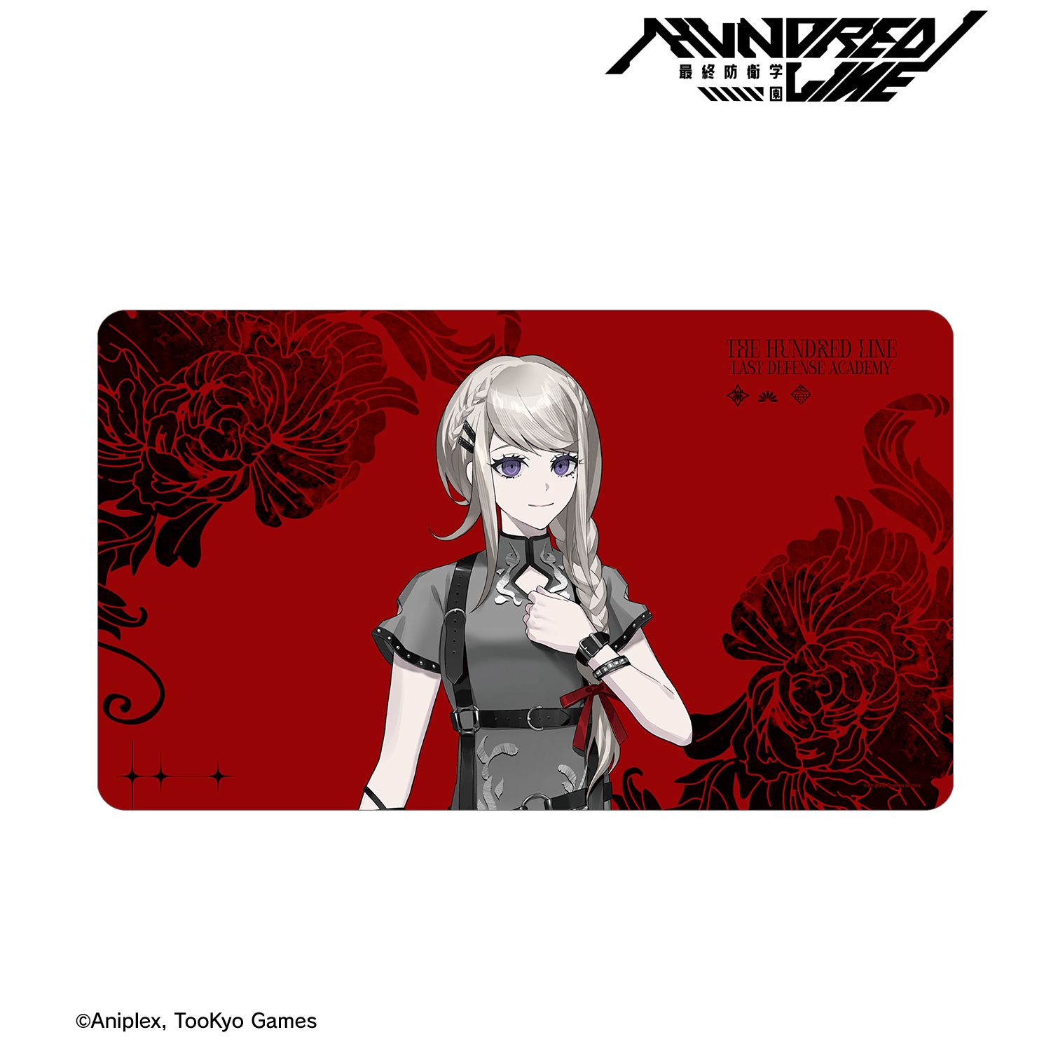 HUNDRED LINE -最終防衛学園- REOさんイラスト 霧藤希 チャイナパンクver. マルチデスクマット POP UP SHOP in マルイ 画像 2 | AniSmile