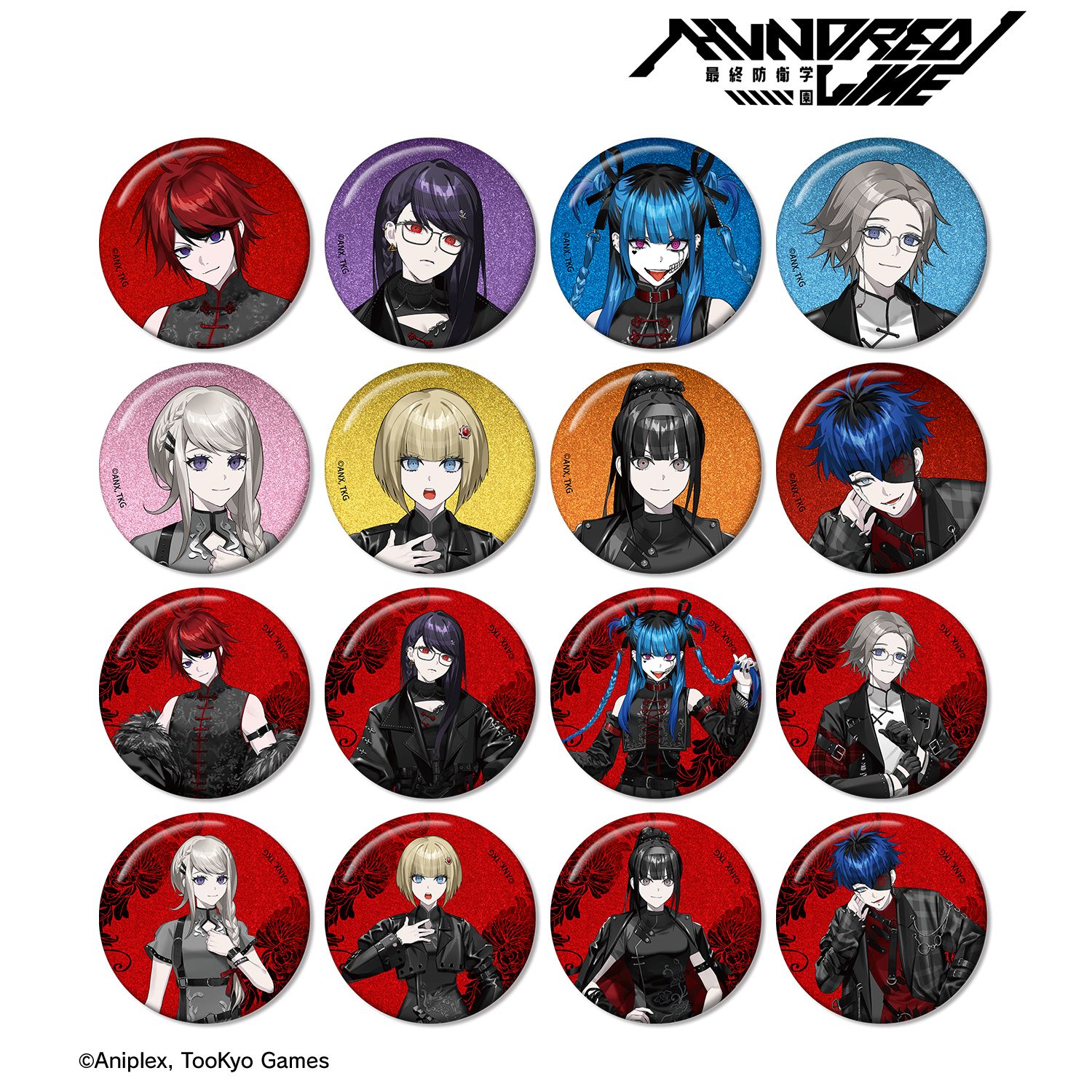 HUNDRED LINE -最終防衛学園- REOさんイラスト チャイナパンクver. トレーディンググリッター缶バッジ POP UP SHOP in マルイ(単位/単品) - AniSmile