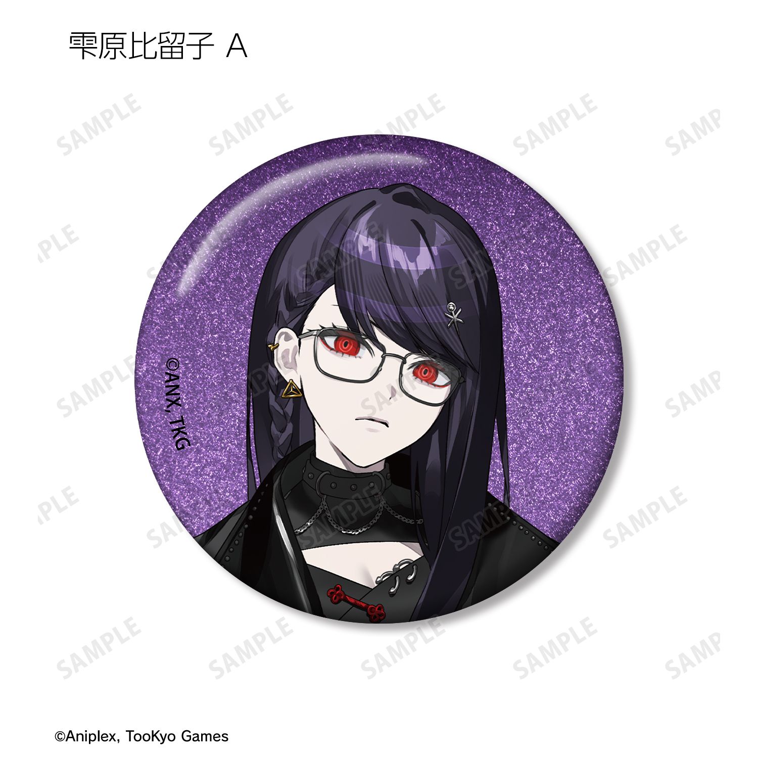 HUNDRED LINE -最終防衛学園- REOさんイラスト チャイナパンクver. トレーディンググリッター缶バッジ POP UP SHOP in マルイ(単位/単品) 画像 3 | AniSmile