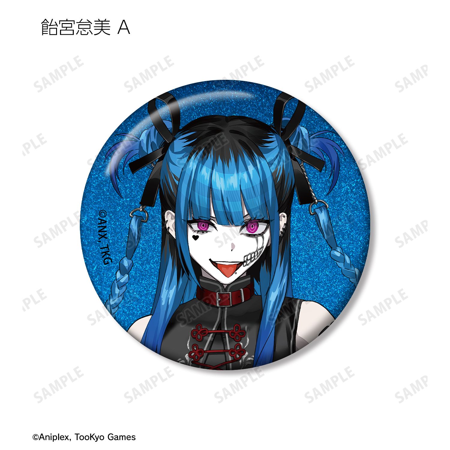 HUNDRED LINE -最終防衛学園- REOさんイラスト チャイナパンクver. トレーディンググリッター缶バッジ POP UP SHOP in マルイ(単位/単品) 画像 4 | AniSmile