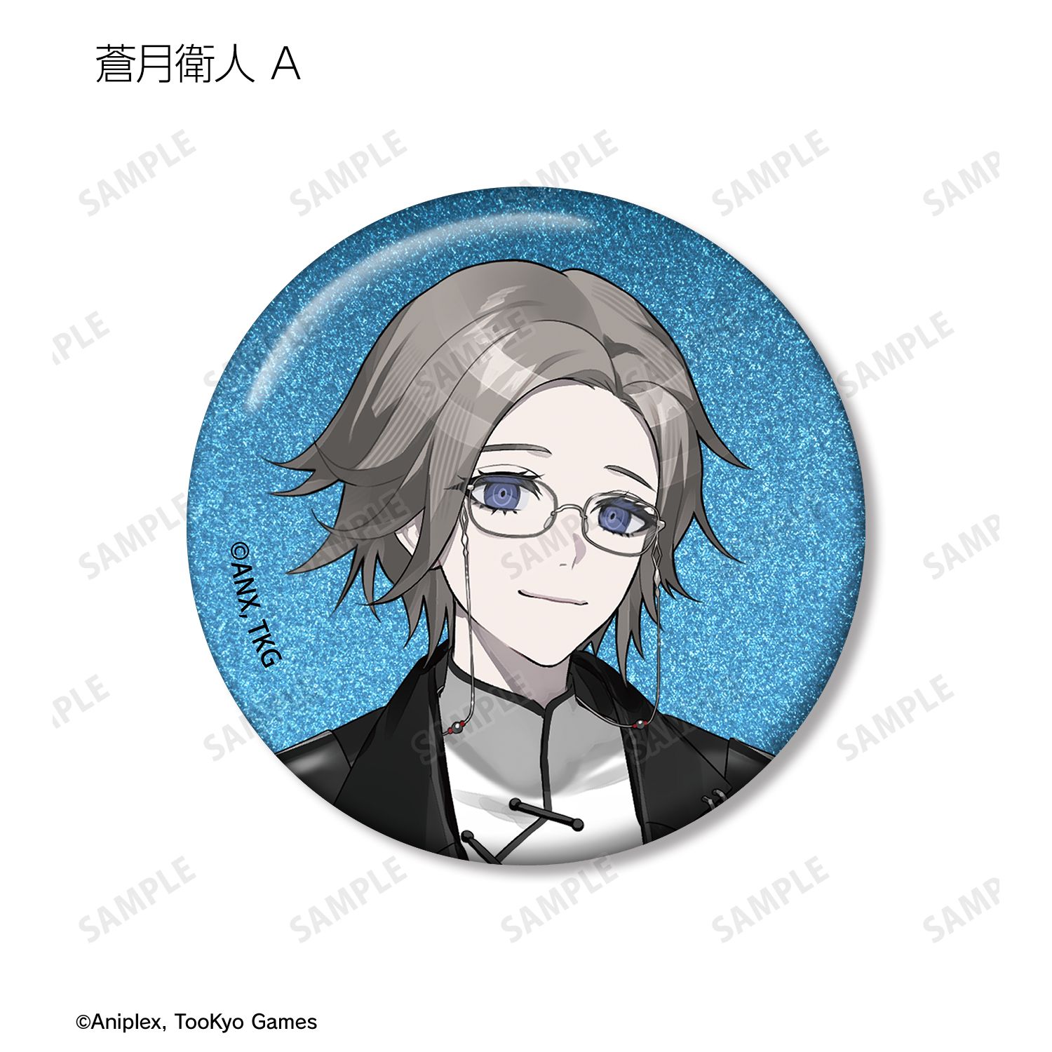 HUNDRED LINE -最終防衛学園- REOさんイラスト チャイナパンクver. トレーディンググリッター缶バッジ POP UP SHOP in マルイ(単位/単品) 画像 5 | AniSmile