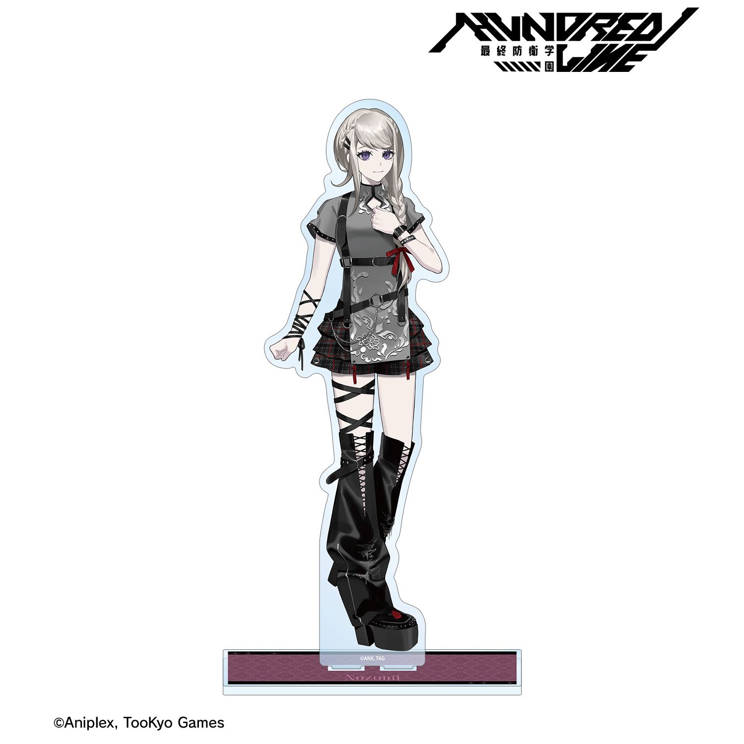HUNDRED LINE -最終防衛学園- REOさんイラスト 霧藤希 チャイナパンクver. 特大アクリルスタンド POP UP SHOP in マルイ 画像 2 | AniSmile