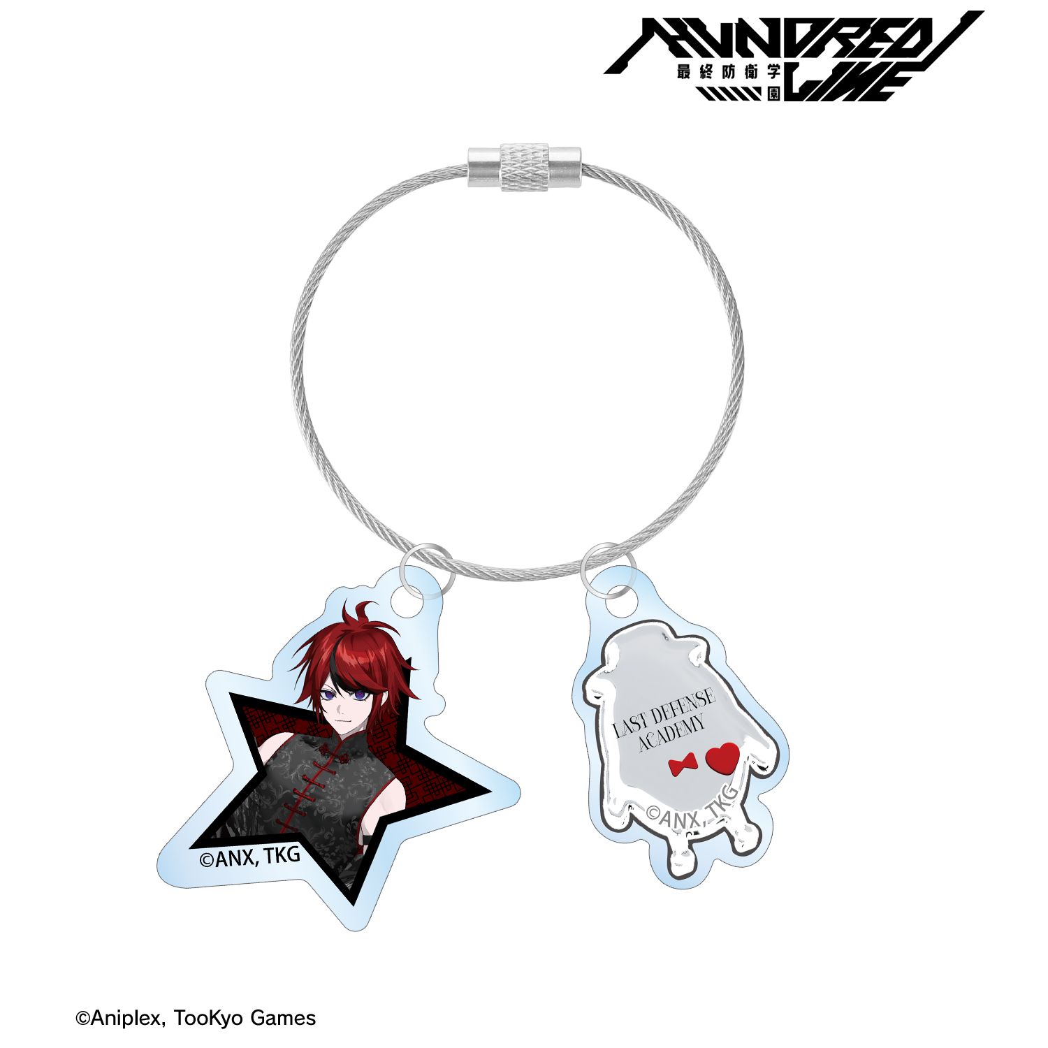 HUNDRED LINE -最終防衛学園- REOさんイラスト 澄野拓海 チャイナパンクver. 2連ワイヤーアクリルキーホルダー POP UP SHOP in マルイ 画像 2 | AniSmile
