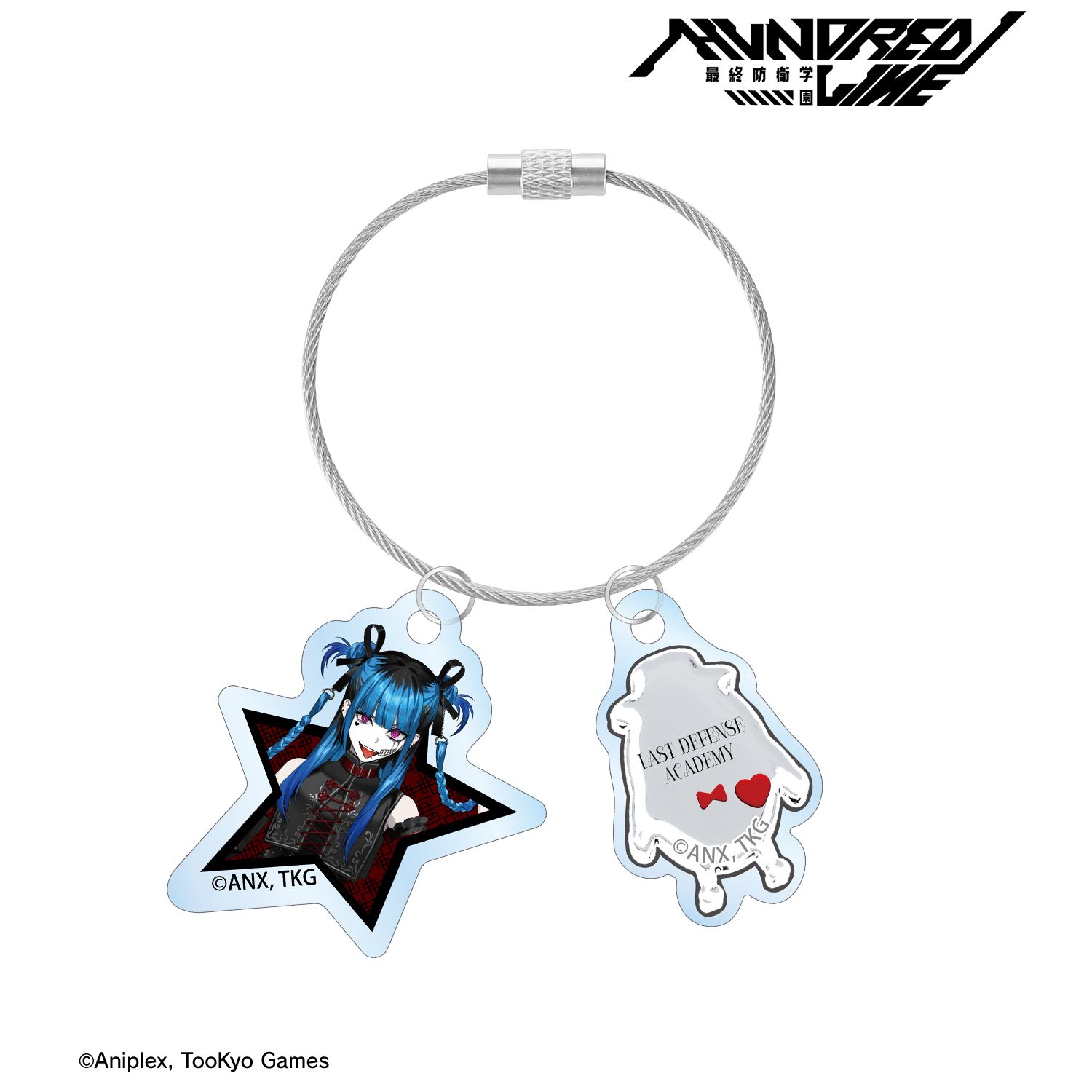 HUNDRED LINE -最終防衛学園- REOさんイラスト 飴宮怠美 チャイナパンクver. 2連ワイヤーアクリルキーホルダー POP UP SHOP in マルイ 画像 2 | AniSmile
