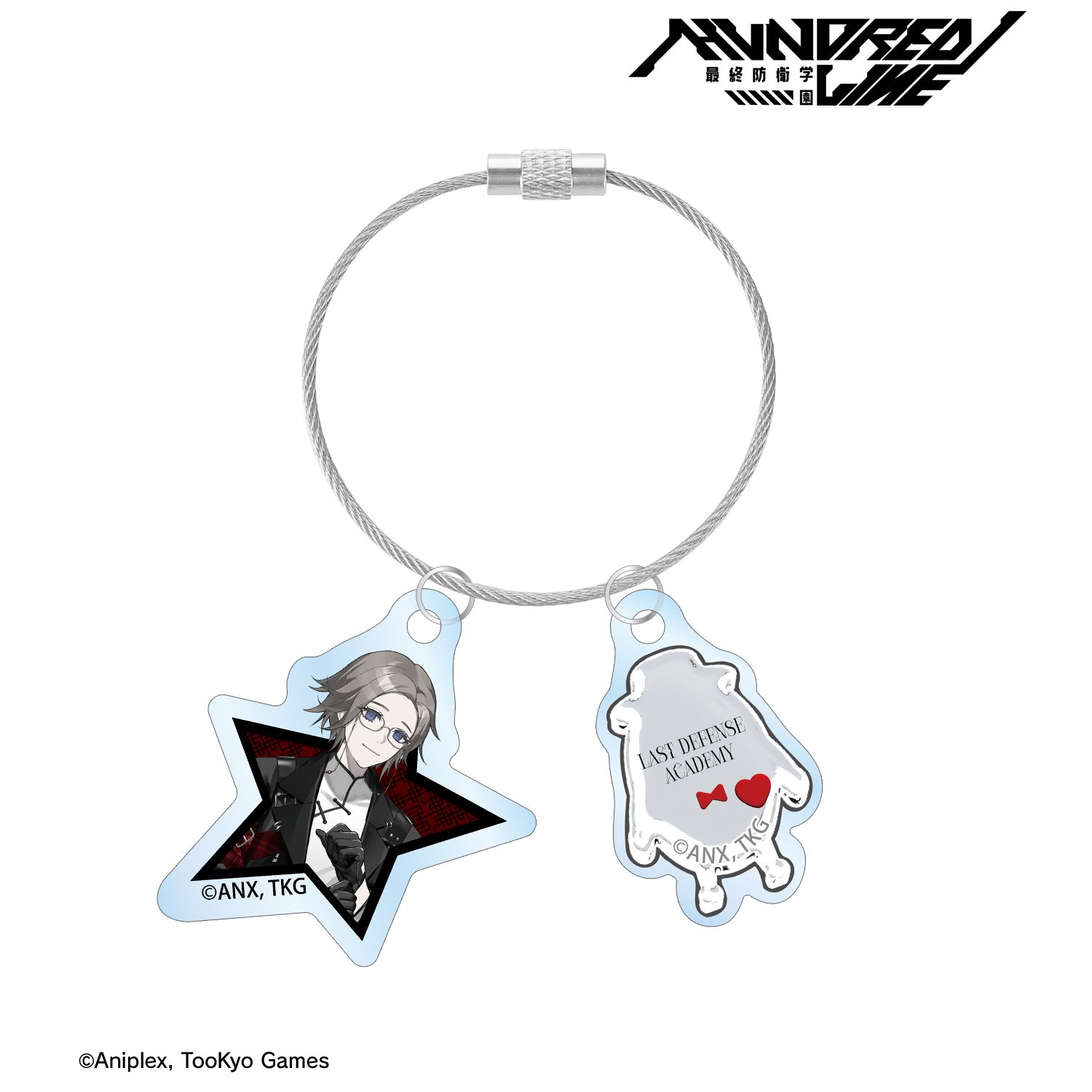 HUNDRED LINE -最終防衛学園- REOさんイラスト 蒼月衛人 チャイナパンクver. 2連ワイヤーアクリルキーホルダー POP UP SHOP in マルイ 画像 2 | AniSmile
