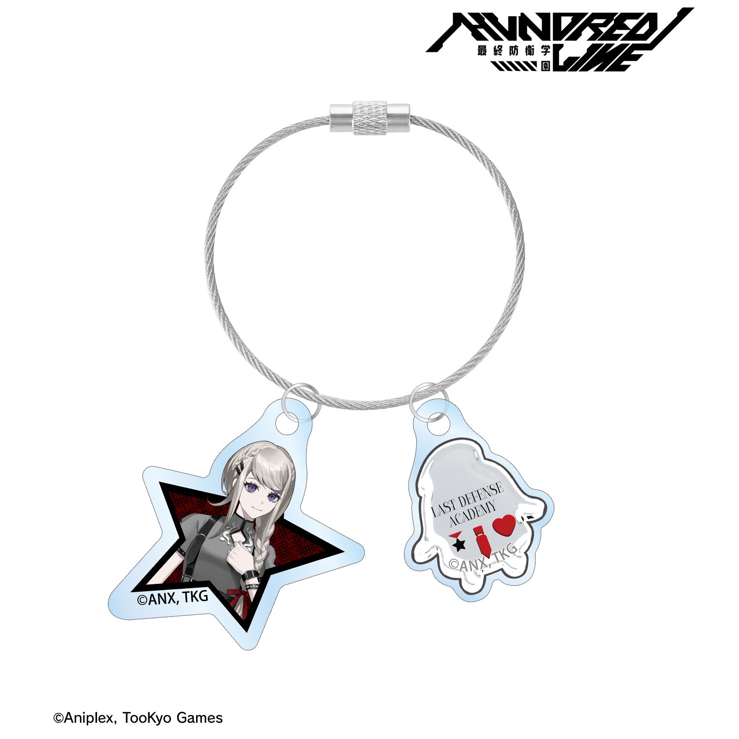 HUNDRED LINE -最終防衛学園- REOさんイラスト 霧藤希 チャイナパンクver. 2連ワイヤーアクリルキーホルダー POP UP SHOP in マルイ 画像 2 | AniSmile
