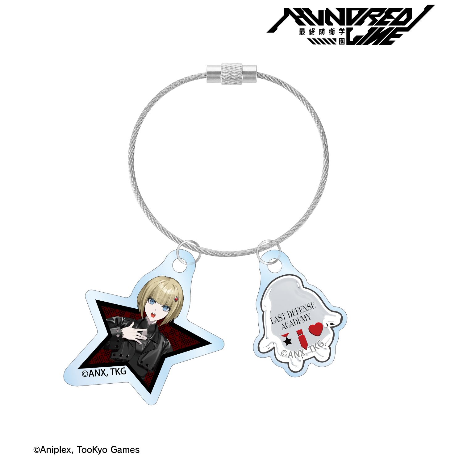 HUNDRED LINE -最終防衛学園- REOさんイラスト 大鈴木くらら チャイナパンクver. 2連ワイヤーアクリルキーホルダー POP UP SHOP in マルイ 画像 2 | AniSmile