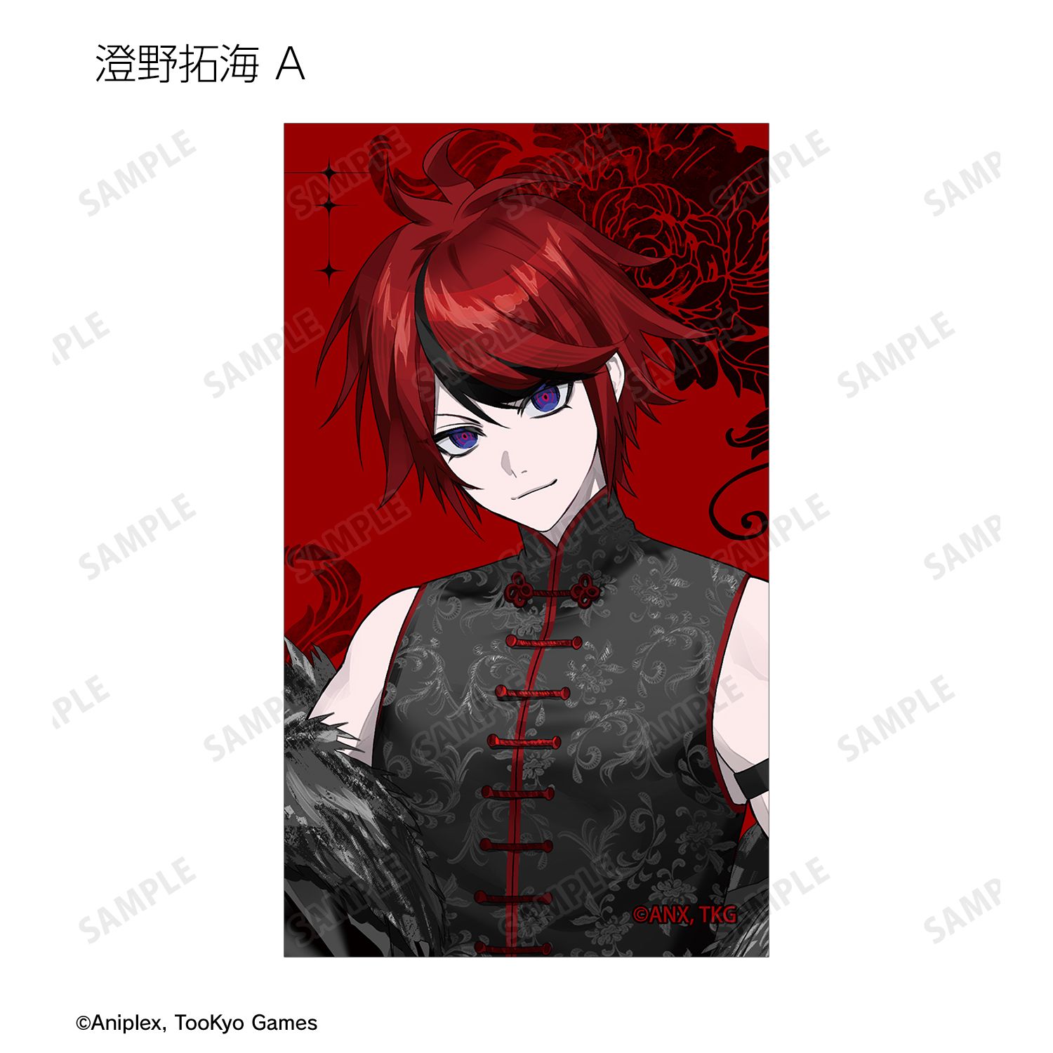 HUNDRED LINE -最終防衛学園- REOさんイラスト チャイナパンクver. トレーディングイラストカード POP UP SHOP in マルイ(単位/単品) Image 2 | AniSmile