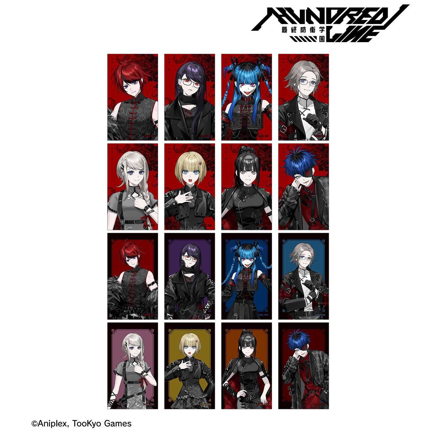 HUNDRED LINE -最終防衛学園- REOさんイラスト チャイナパンクver. トレーディングイラストカード POP UP SHOP in マルイ(単位/単品) Image 3 | AniSmile