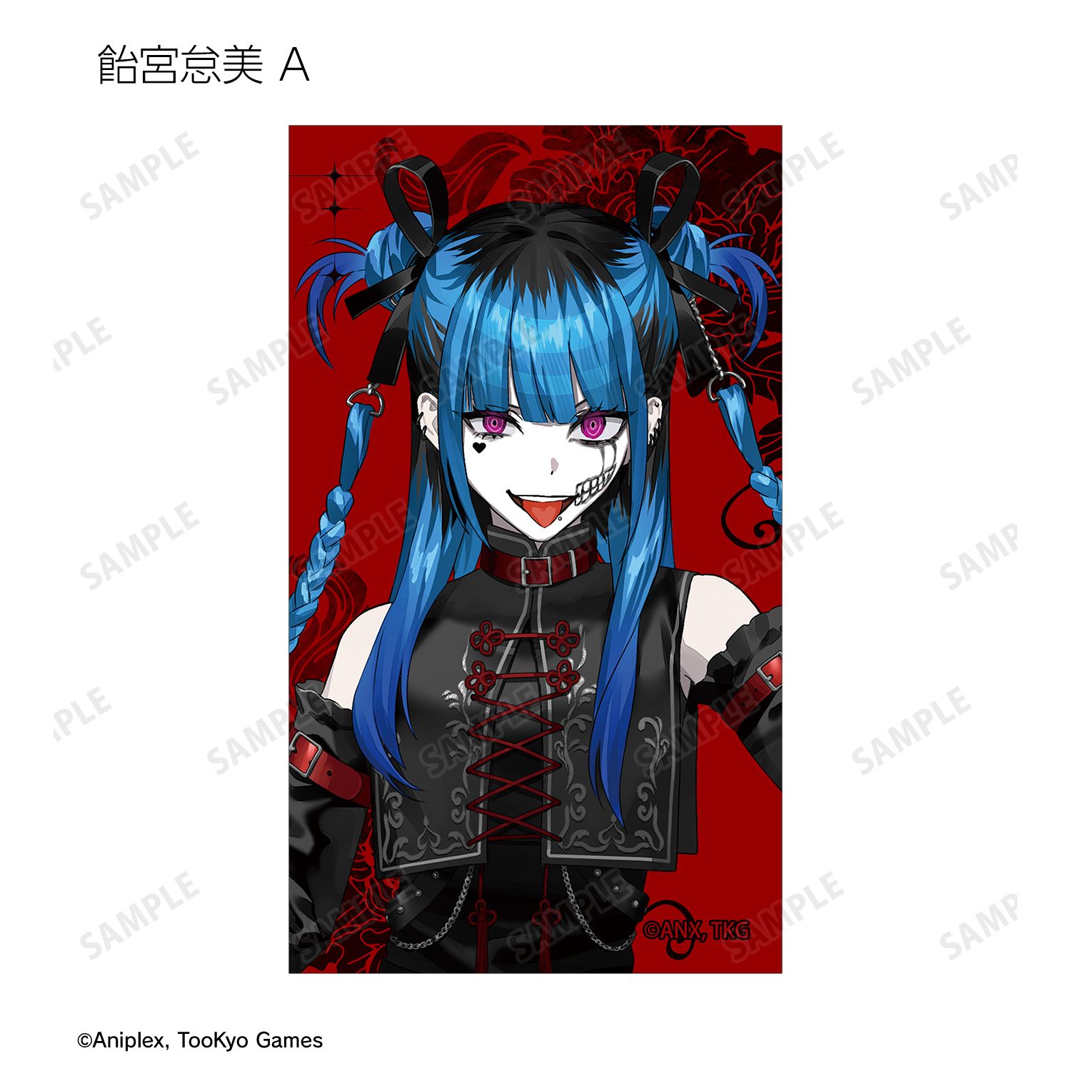 HUNDRED LINE -最終防衛学園- REOさんイラスト チャイナパンクver. トレーディングイラストカード POP UP SHOP in マルイ(単位/単品) Image 5 | AniSmile