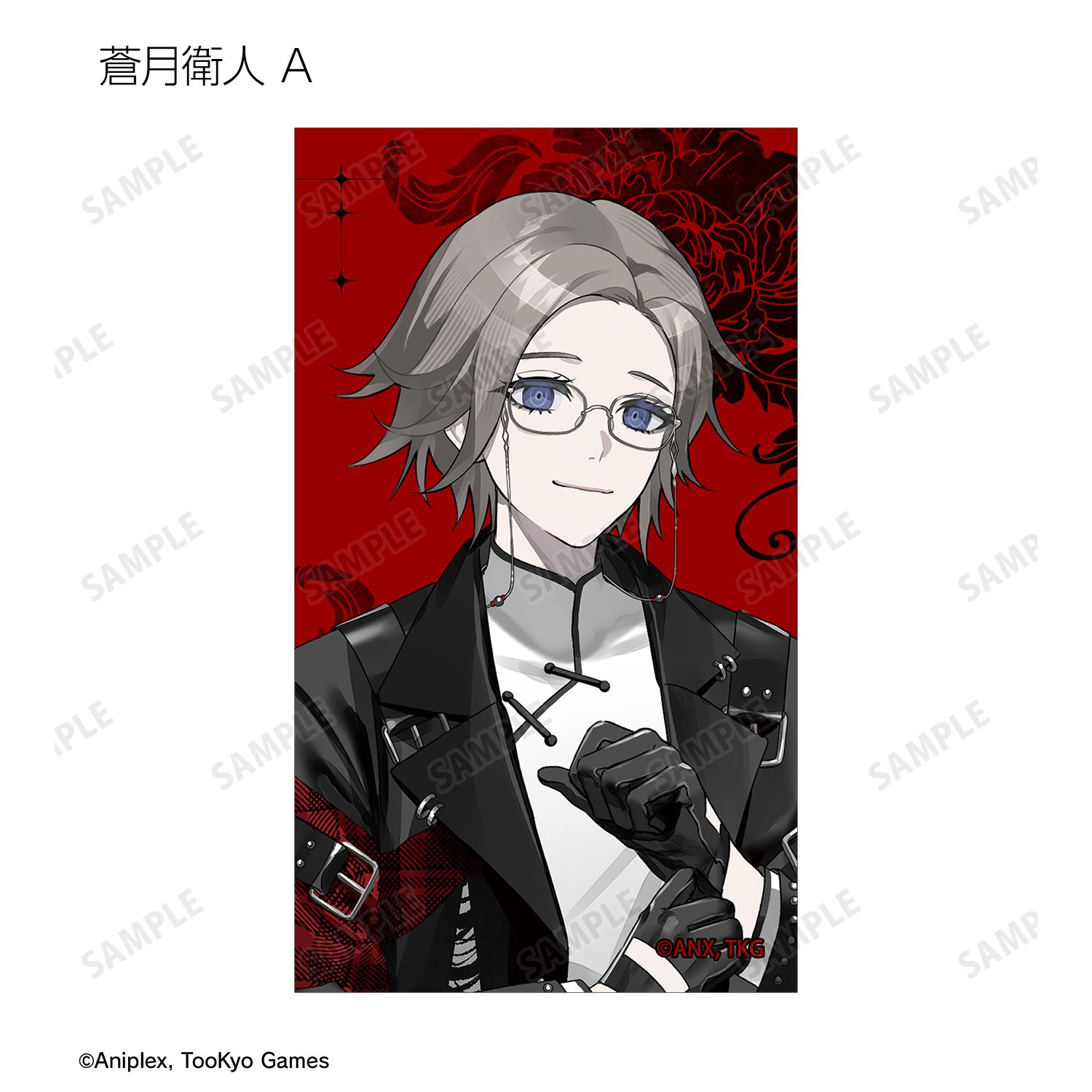HUNDRED LINE -最終防衛学園- REOさんイラスト チャイナパンクver. トレーディングイラストカード POP UP SHOP in マルイ(単位/単品) Image 6 | AniSmile