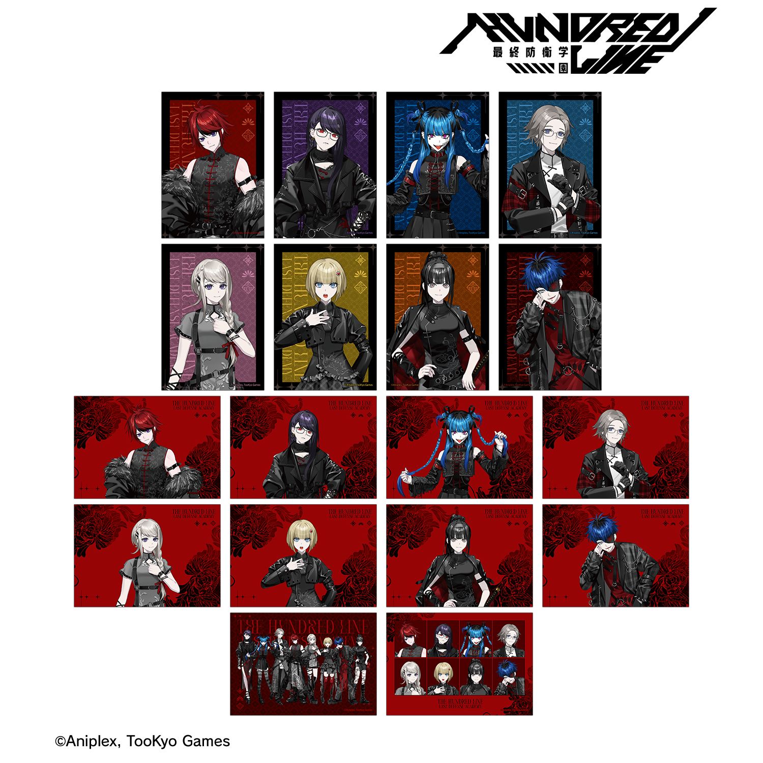 HUNDRED LINE -最終防衛学園- REOさんイラスト チャイナパンクver. トレーディングブロマイド POP UP SHOP in マルイ(単位/単品) 图片 2 | AniSmile