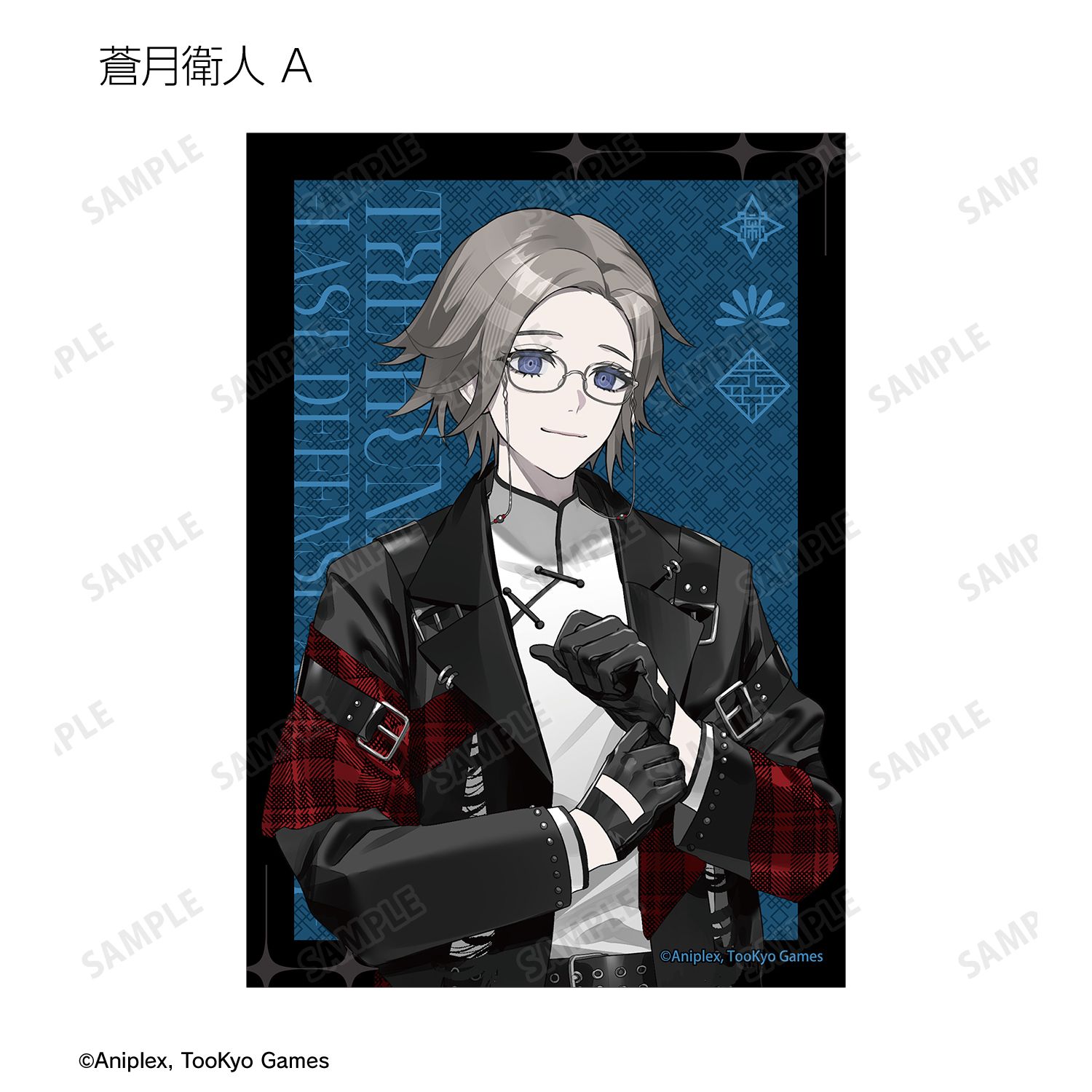 HUNDRED LINE -最終防衛学園- REOさんイラスト チャイナパンクver. トレーディングブロマイド POP UP SHOP in マルイ(単位/単品) 图片 6 | AniSmile